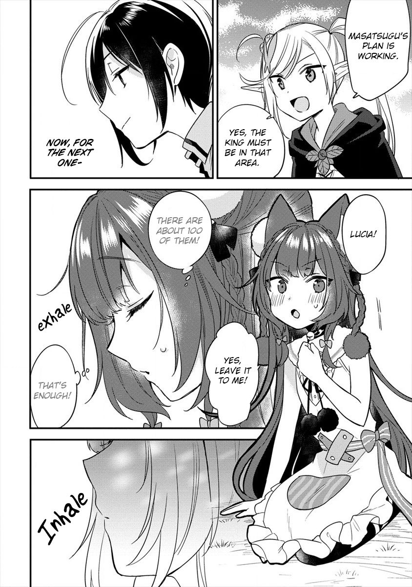 Page 13 of Chapter 23