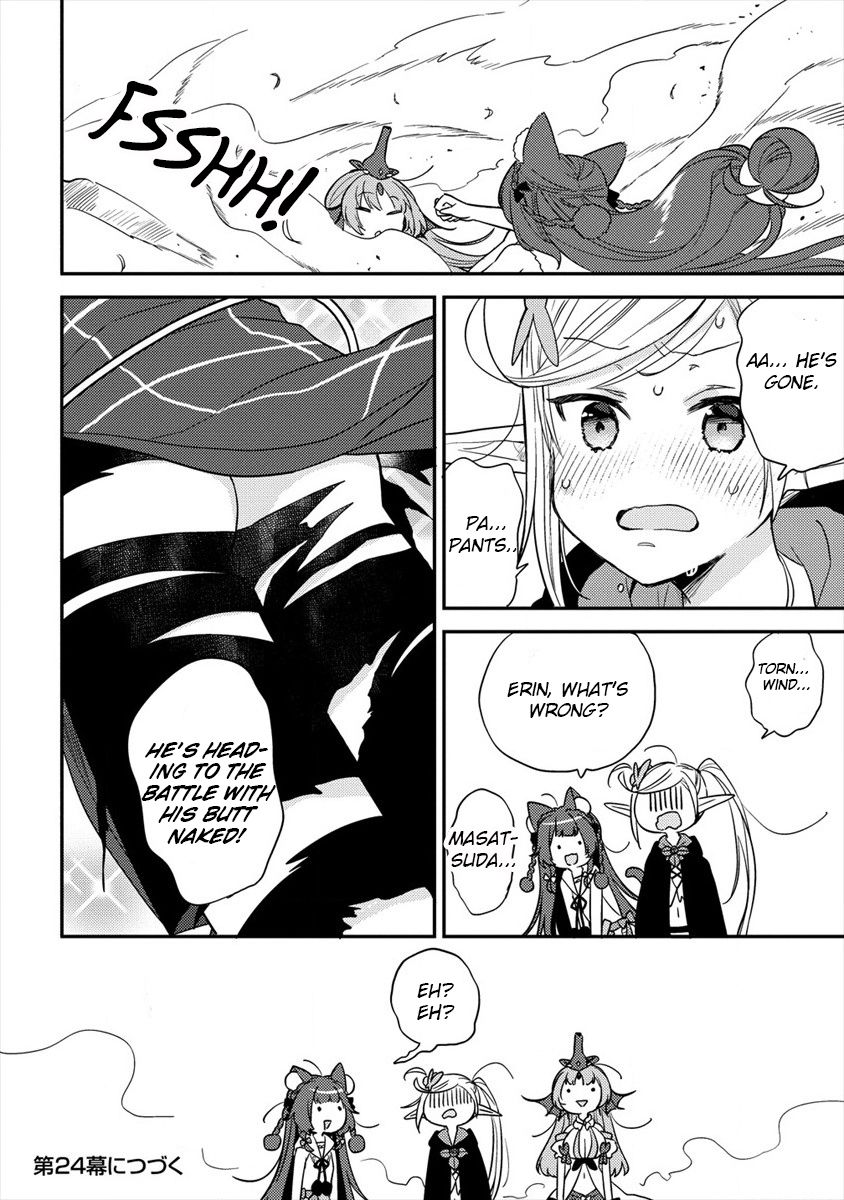 Page 23 of Chapter 23