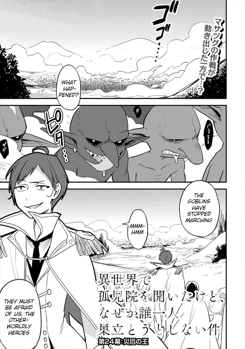 Page 2 of Chapter 24