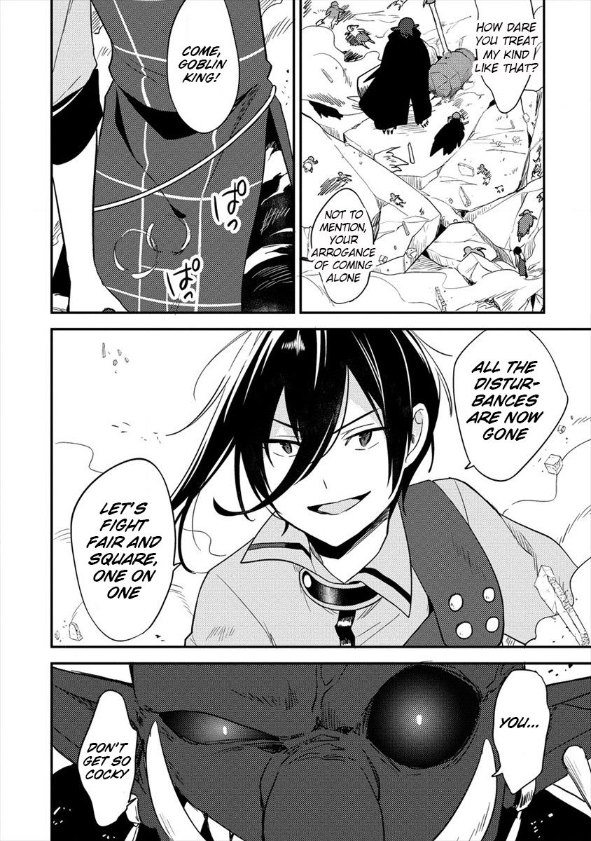 Page 7 of Chapter 24