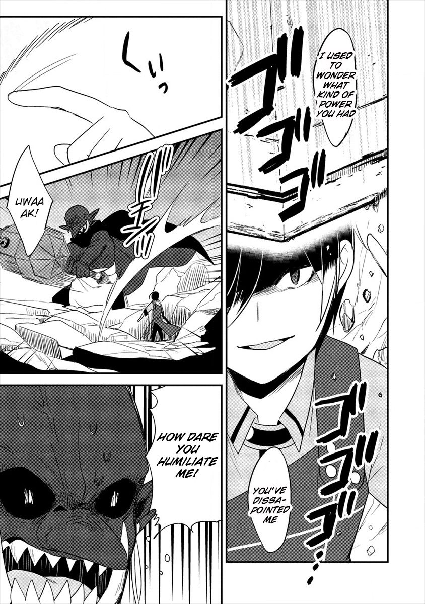 Page 12 of Chapter 24