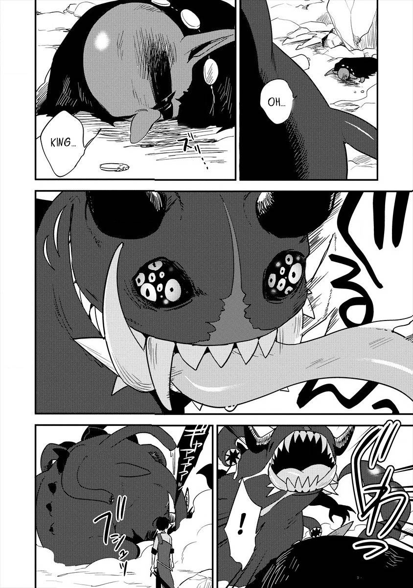 Page 3 of Chapter 25