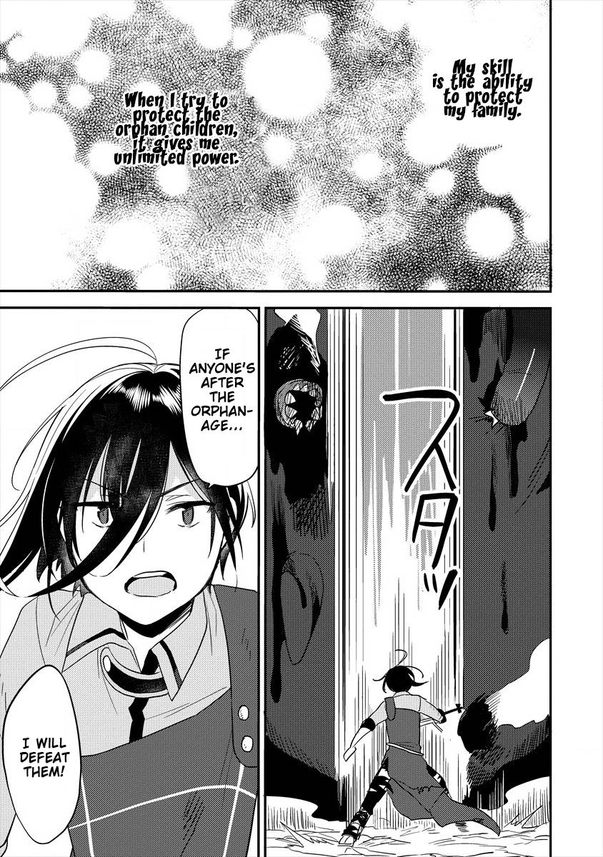 Page 14 of Chapter 25