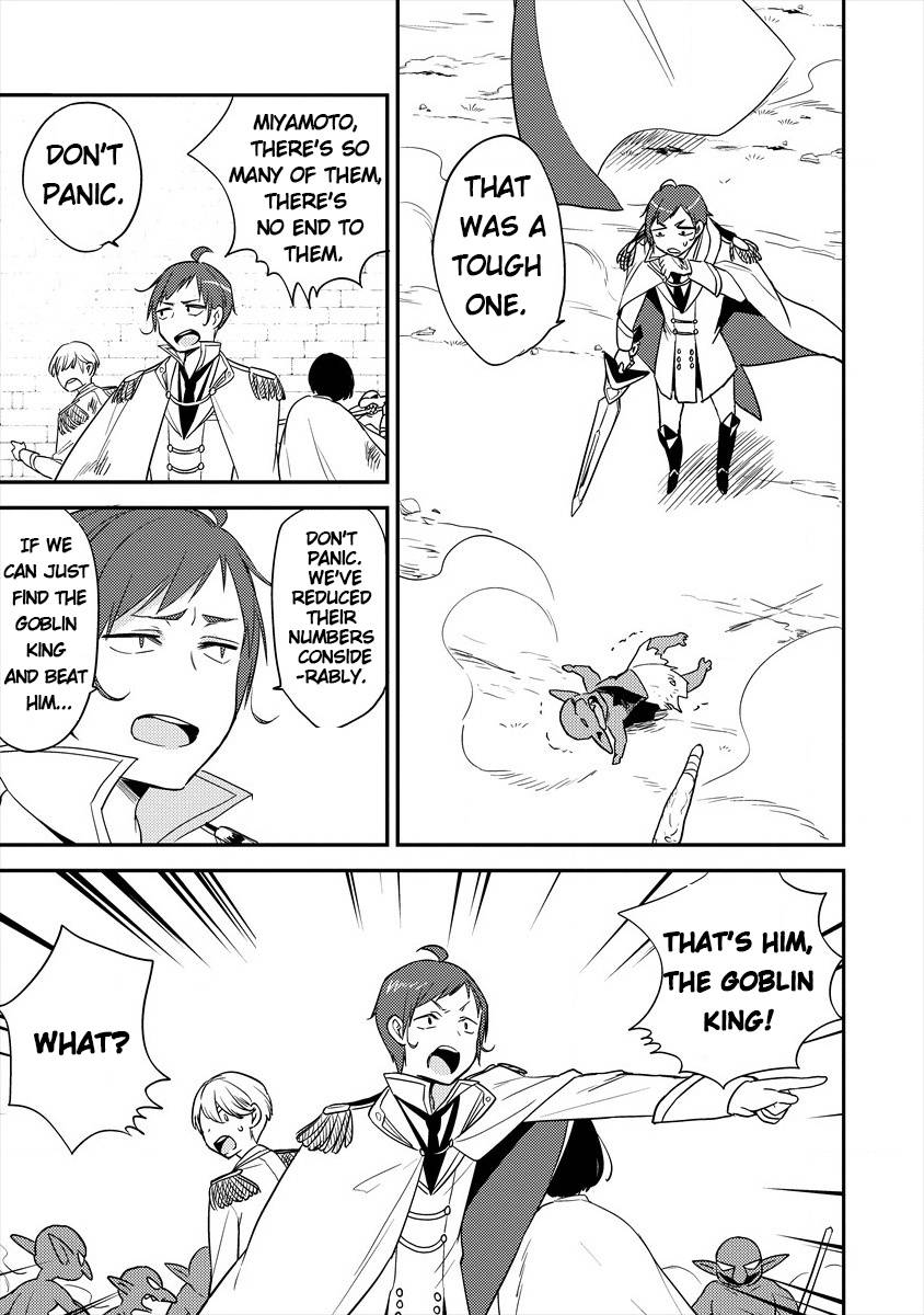 Page 19 of Chapter 25