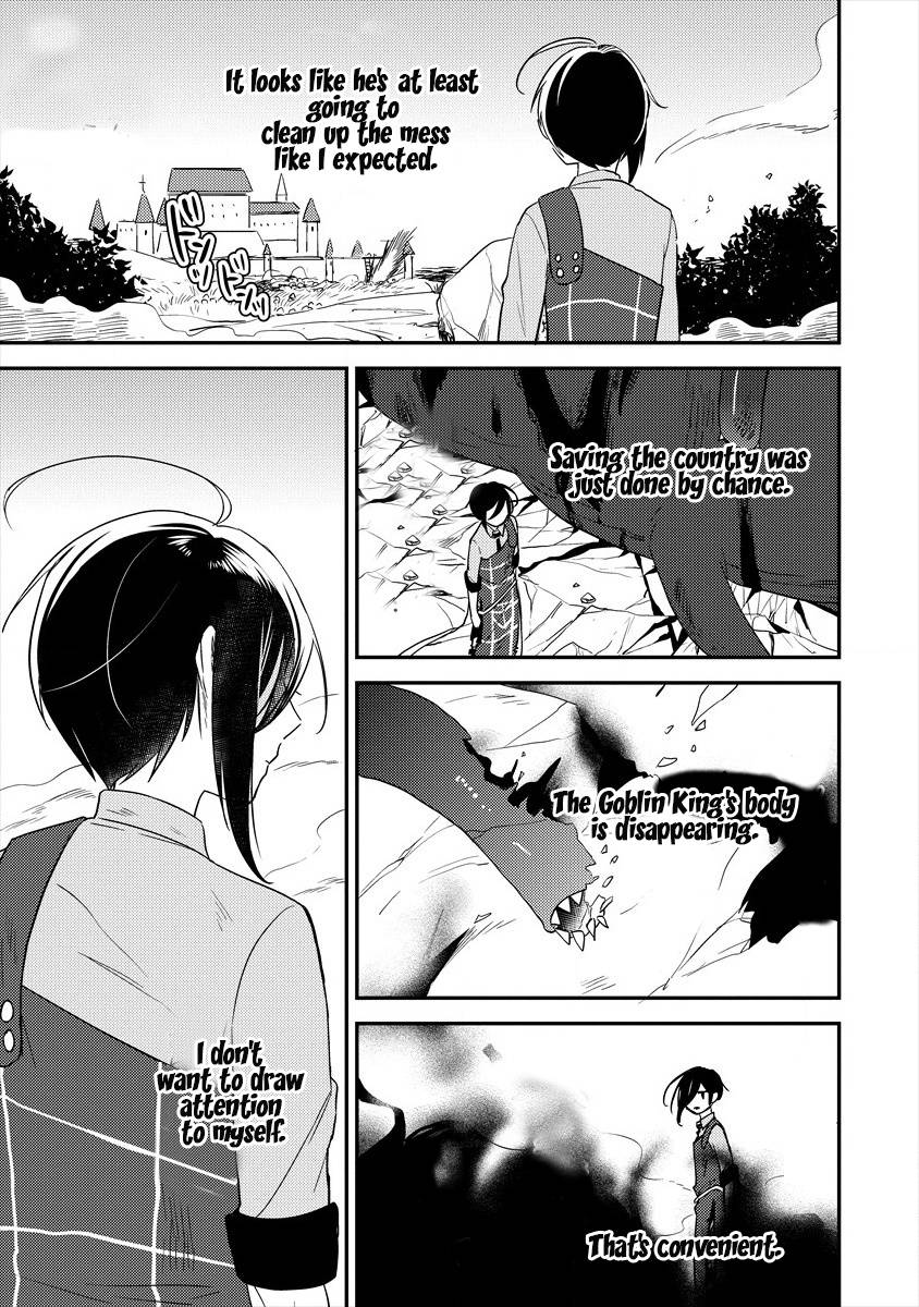 Page 21 of Chapter 25