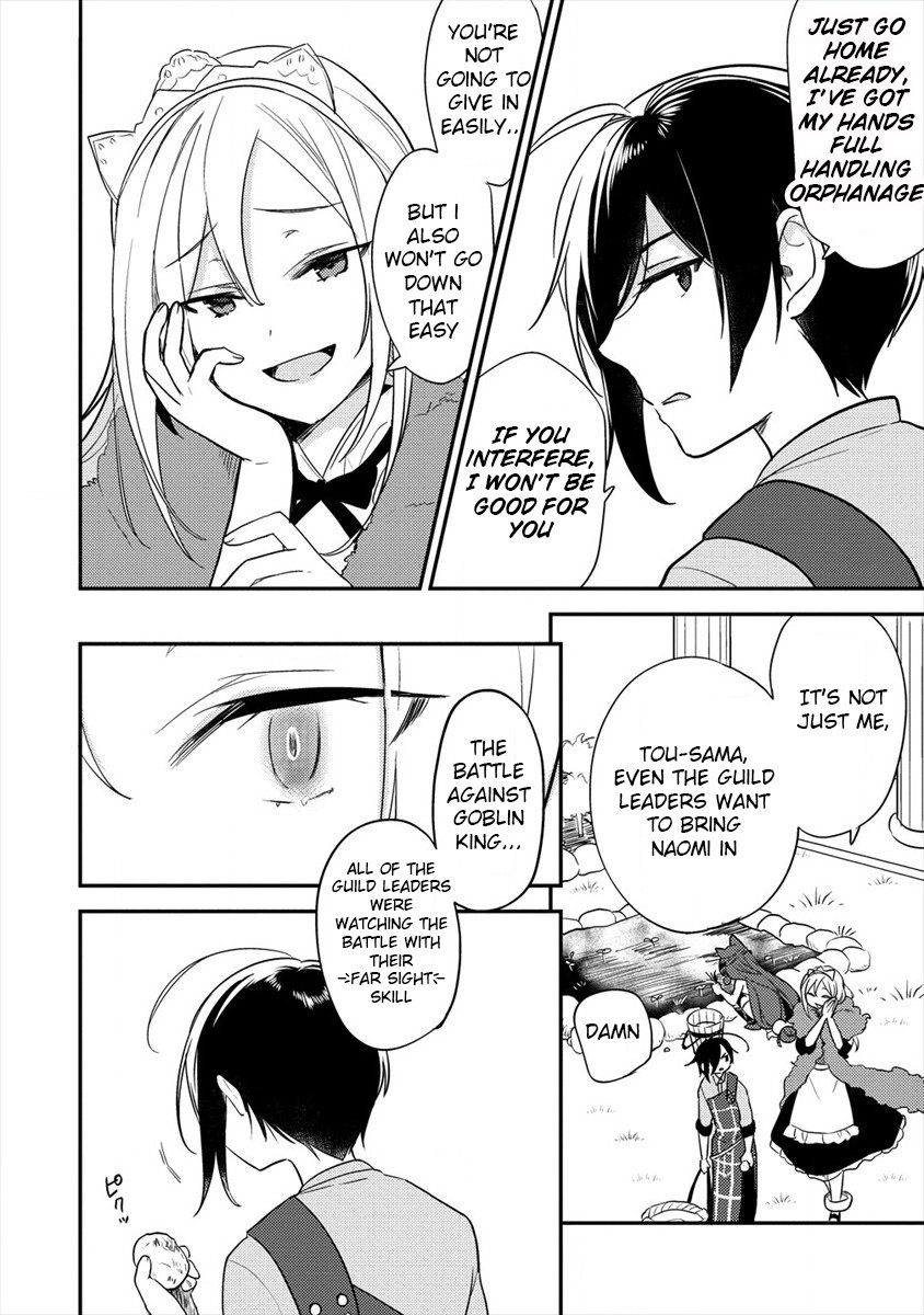 Page 11 of Chapter 26