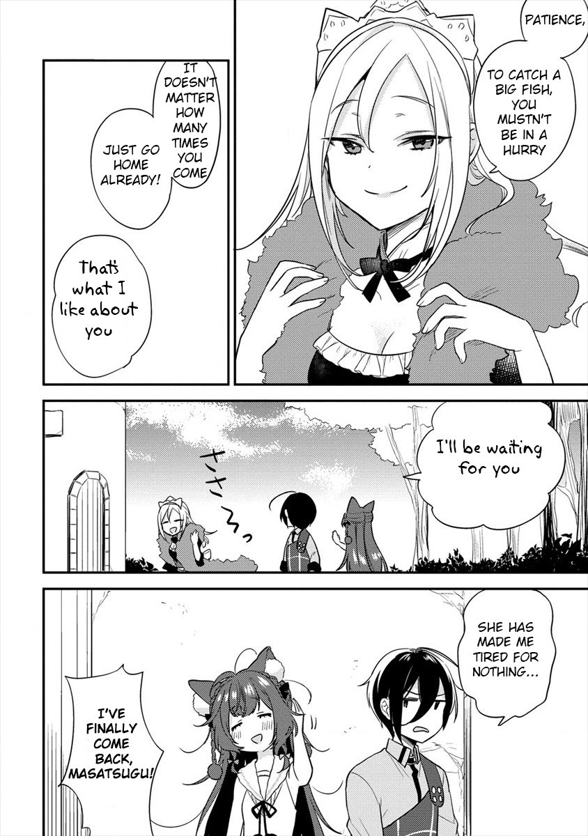 Page 14 of Chapter 26