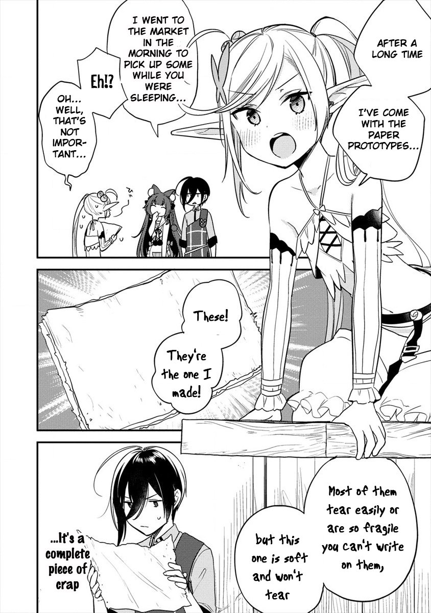 Page 15 of Chapter 26