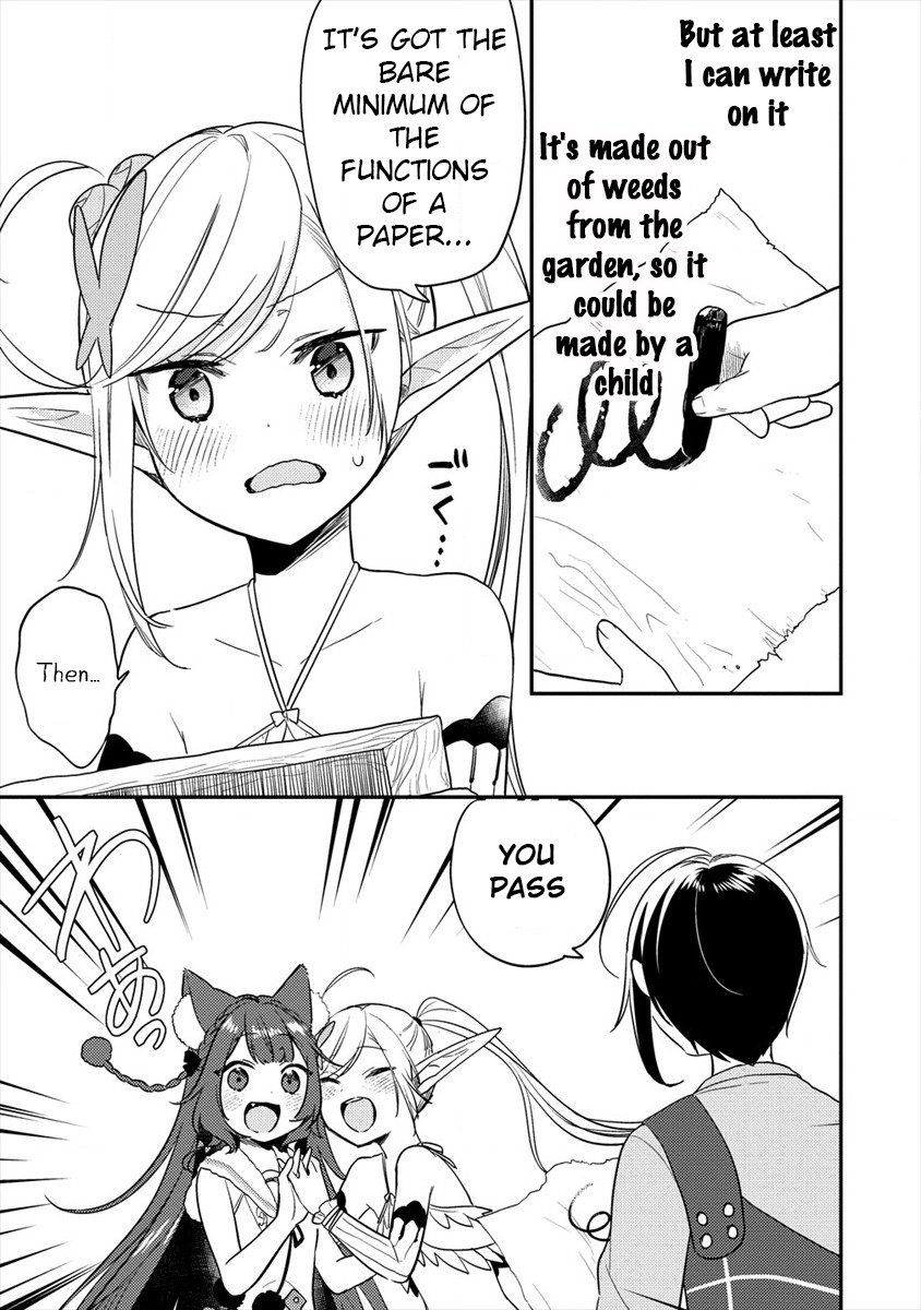 Page 16 of Chapter 26