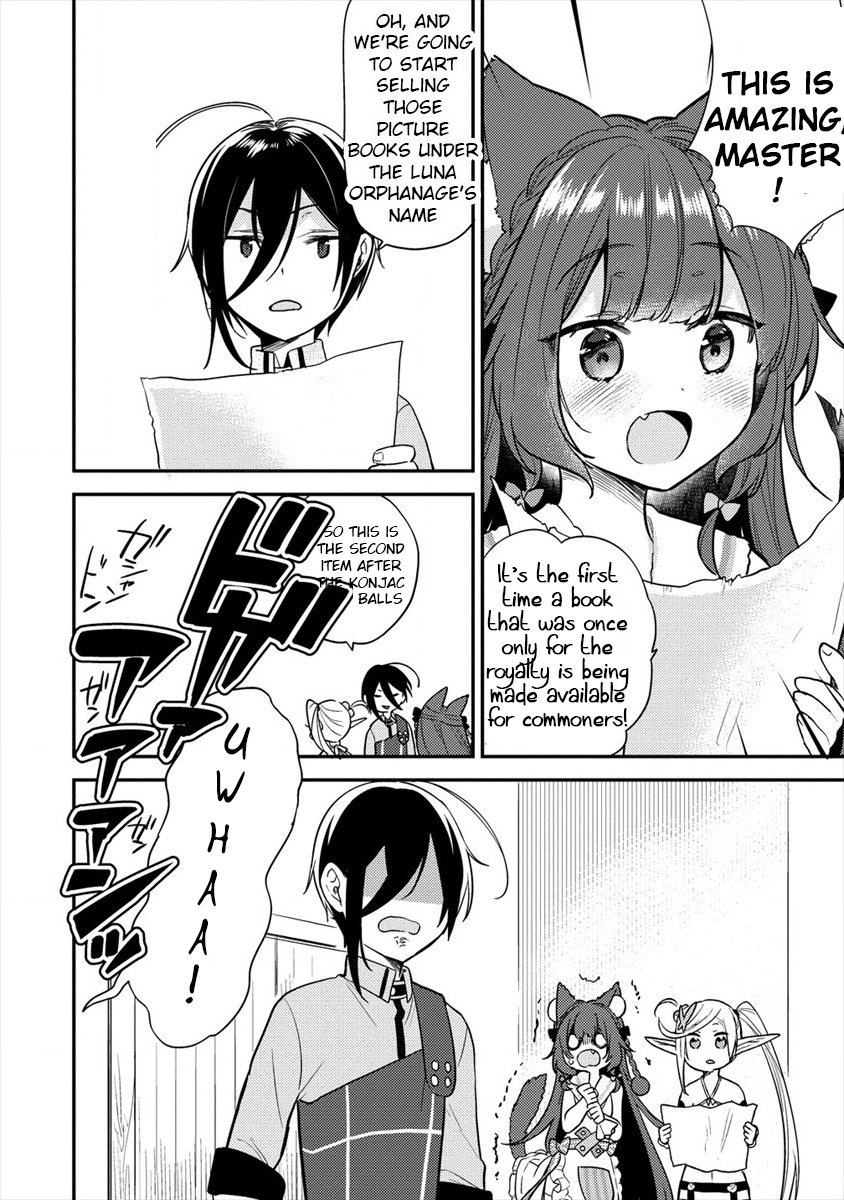 Page 17 of Chapter 26