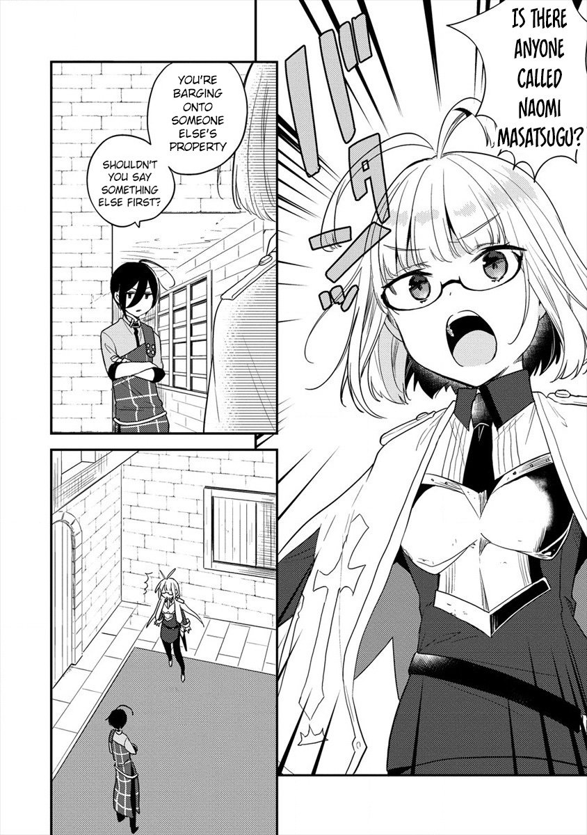 Page 3 of Chapter 27