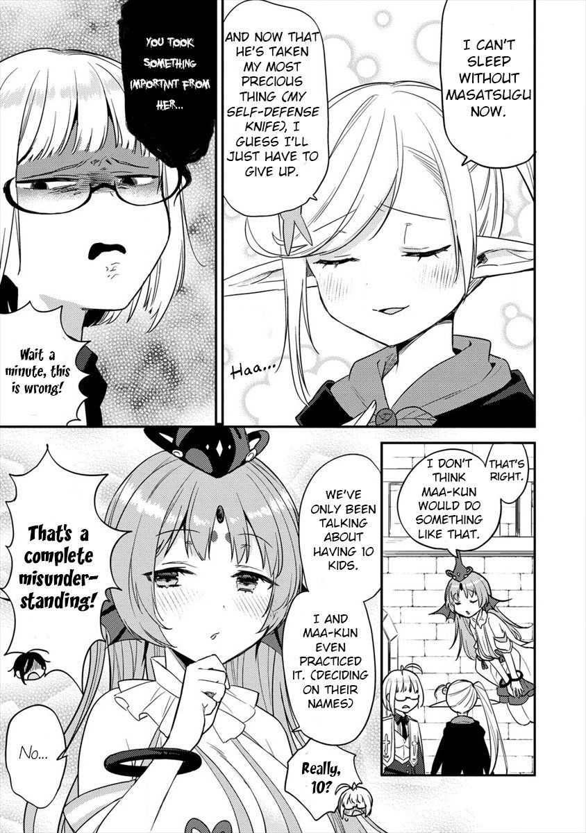 Page 12 of Chapter 27