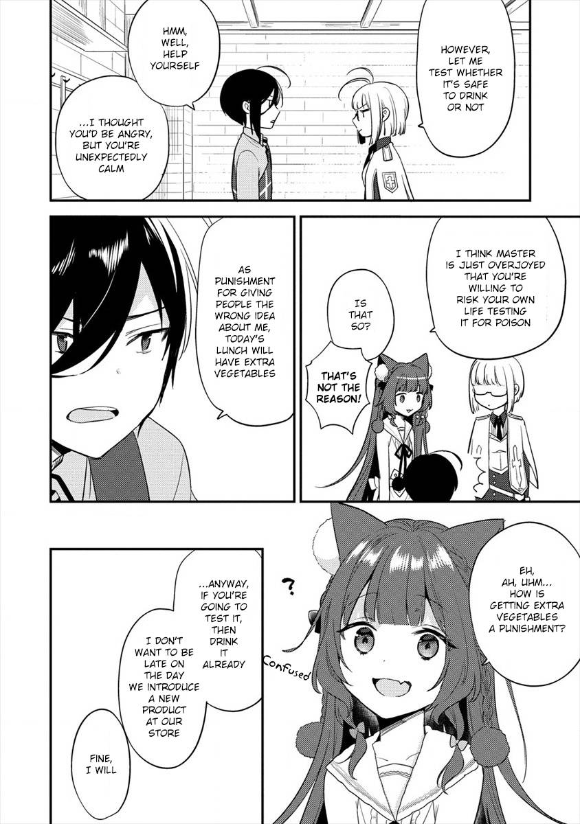 Page 3 of Chapter 28