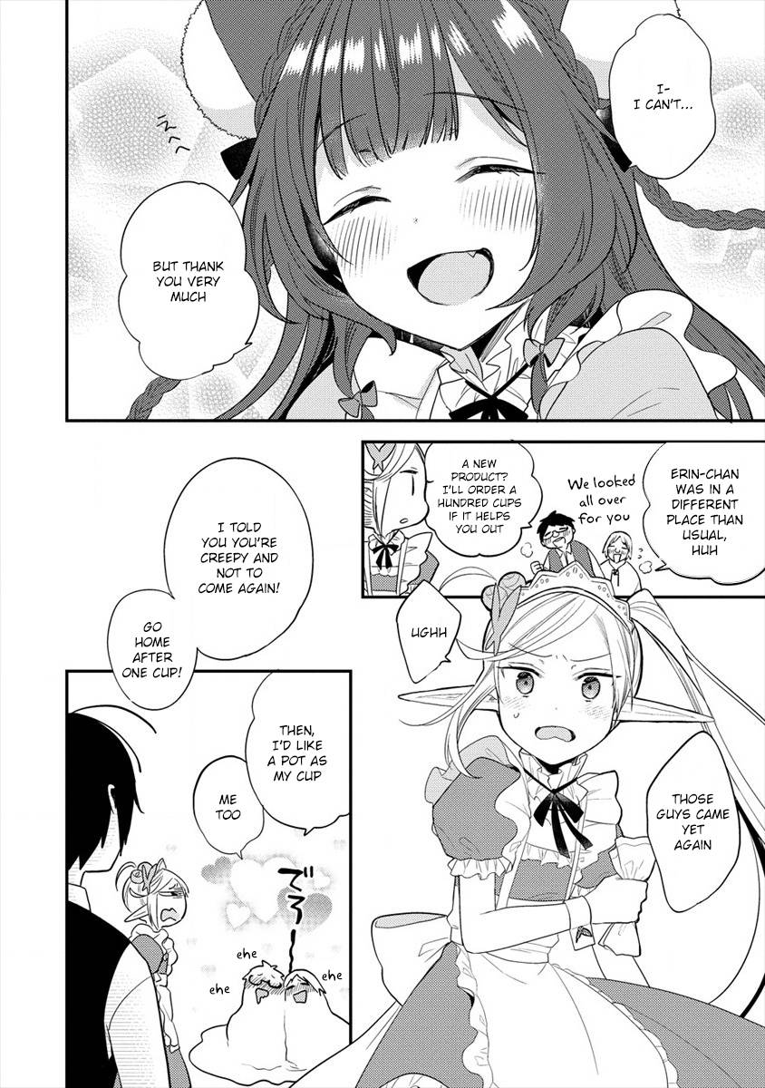 Page 15 of Chapter 28