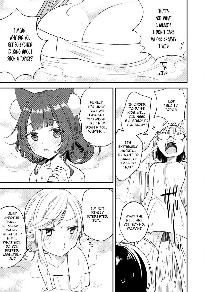 Page 12 of Chapter 29