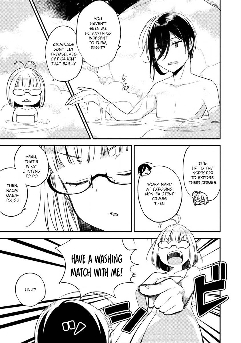 Page 14 of Chapter 29