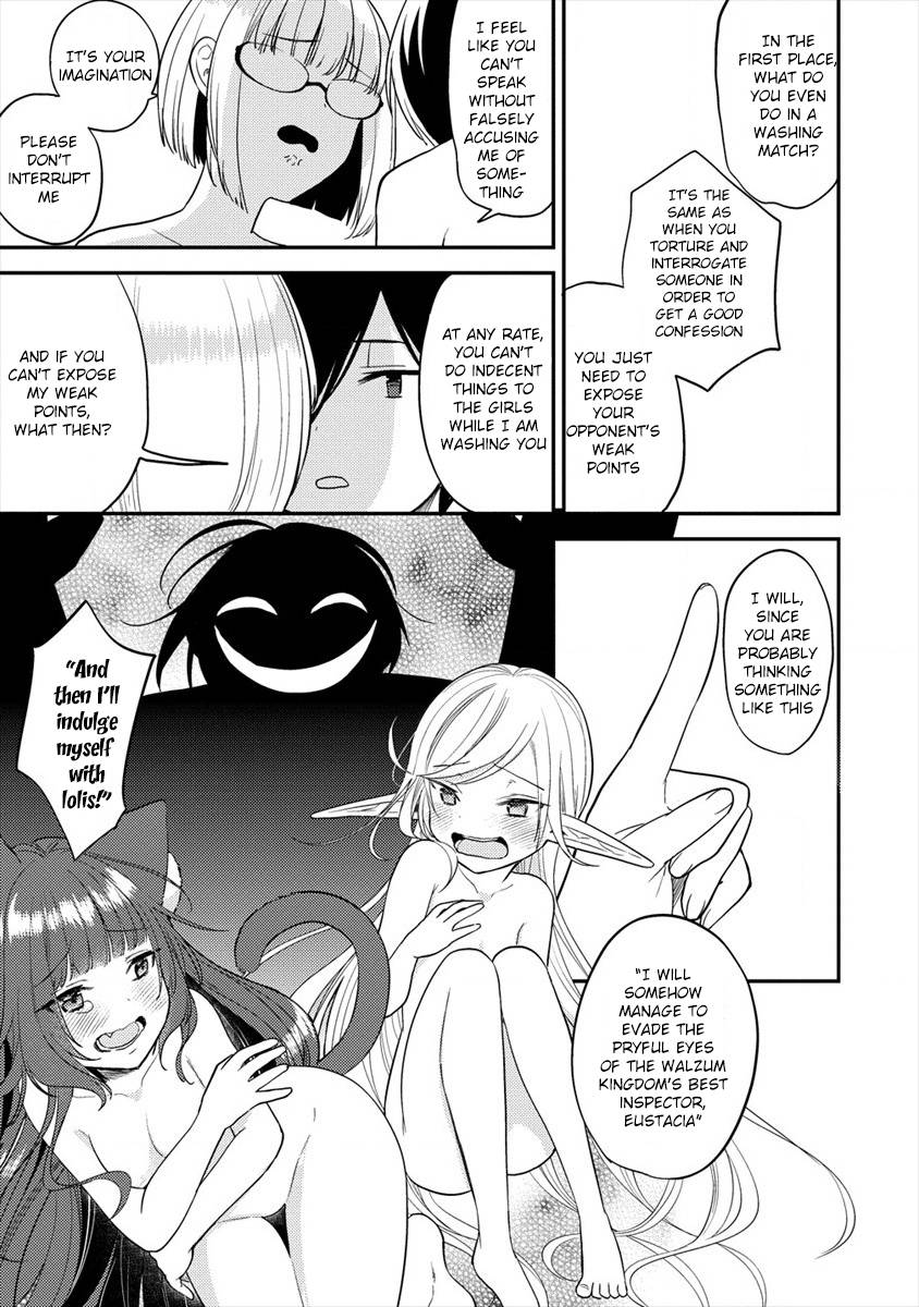 Page 16 of Chapter 29