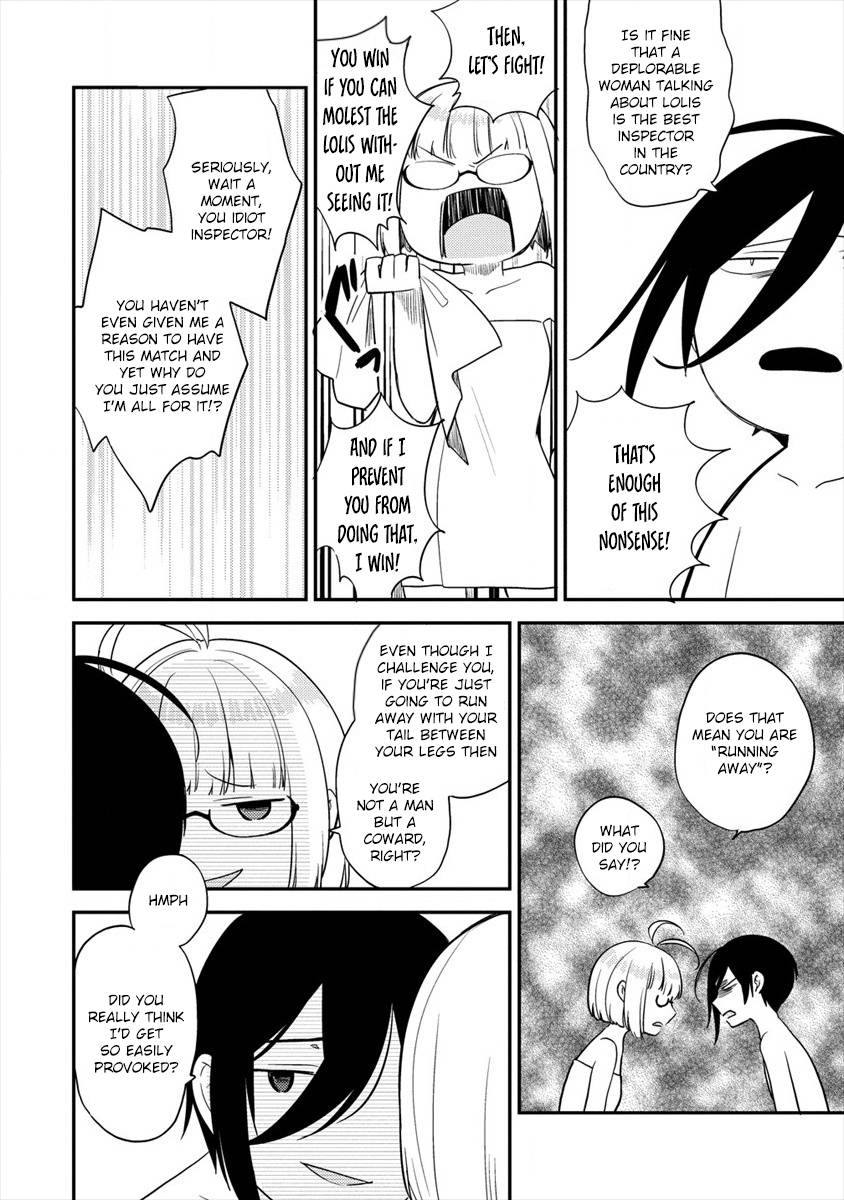 Page 17 of Chapter 29