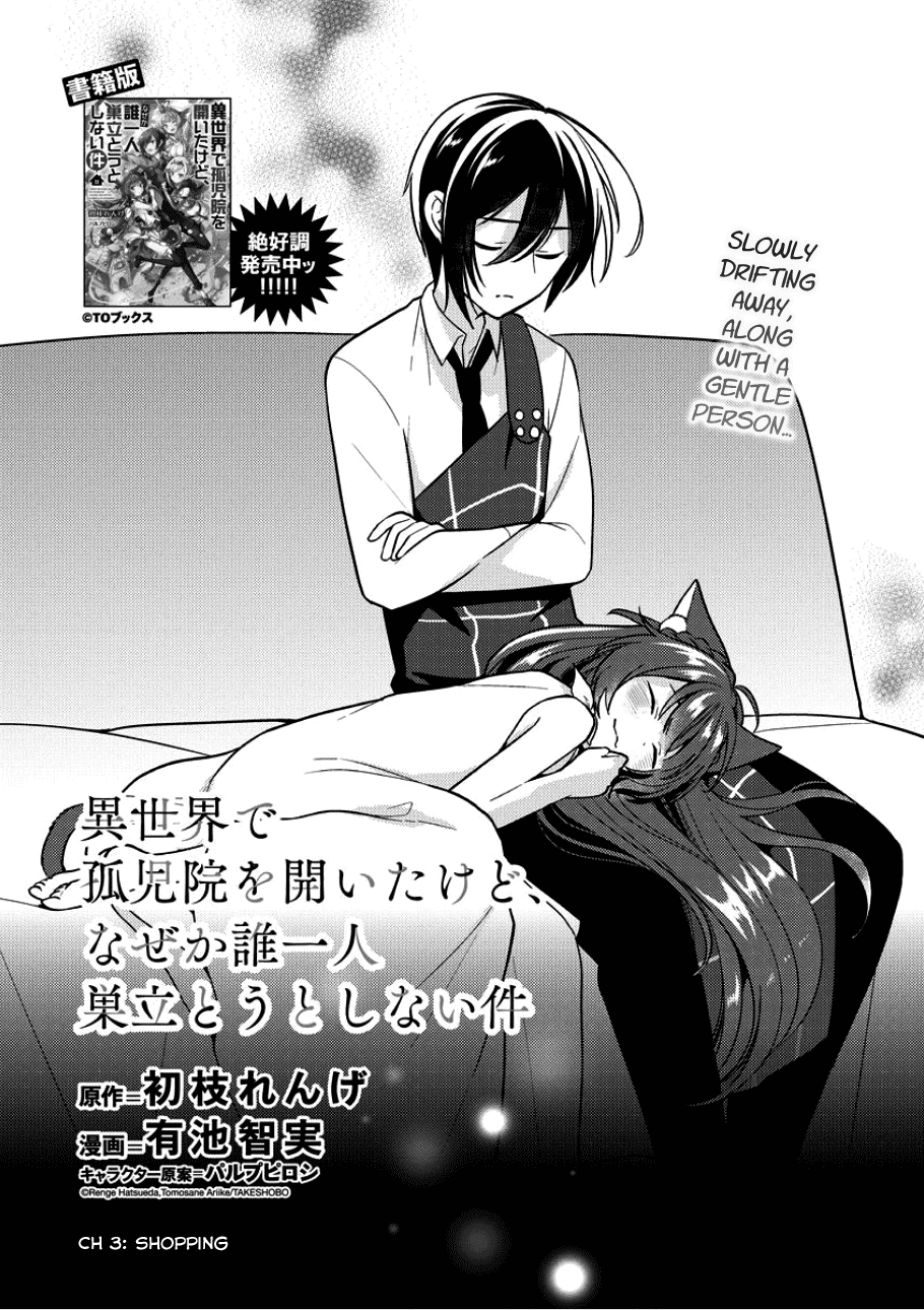 Page 1 of Chapter 3