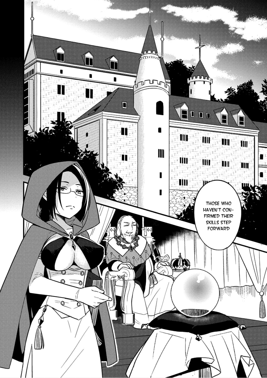 Page 2 of Chapter 3