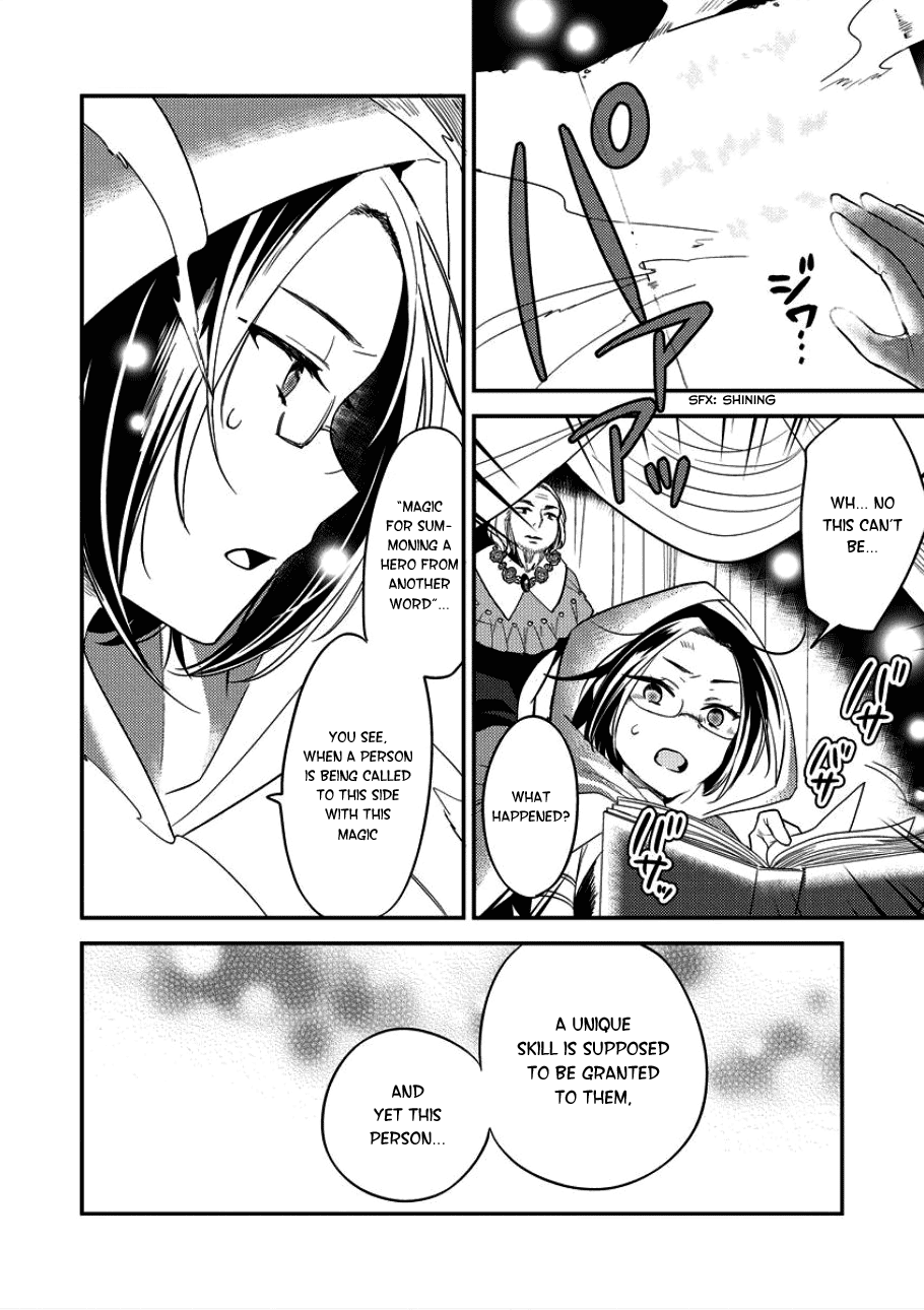 Page 4 of Chapter 3