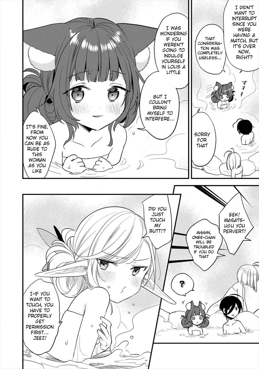 Page 7 of Chapter 30