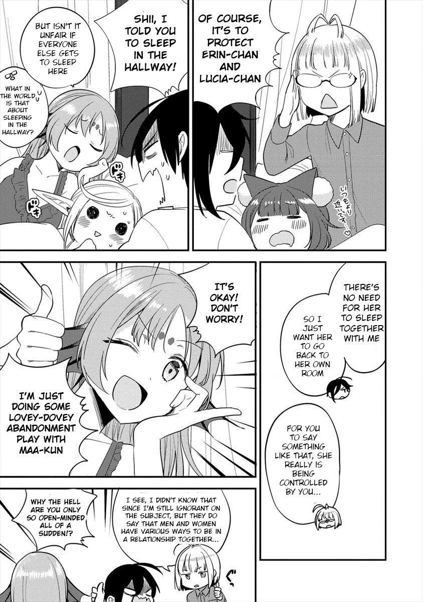 Page 12 of Chapter 31