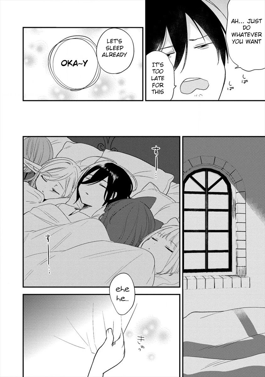 Page 13 of Chapter 31