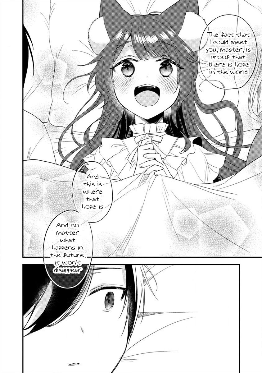 Page 17 of Chapter 31