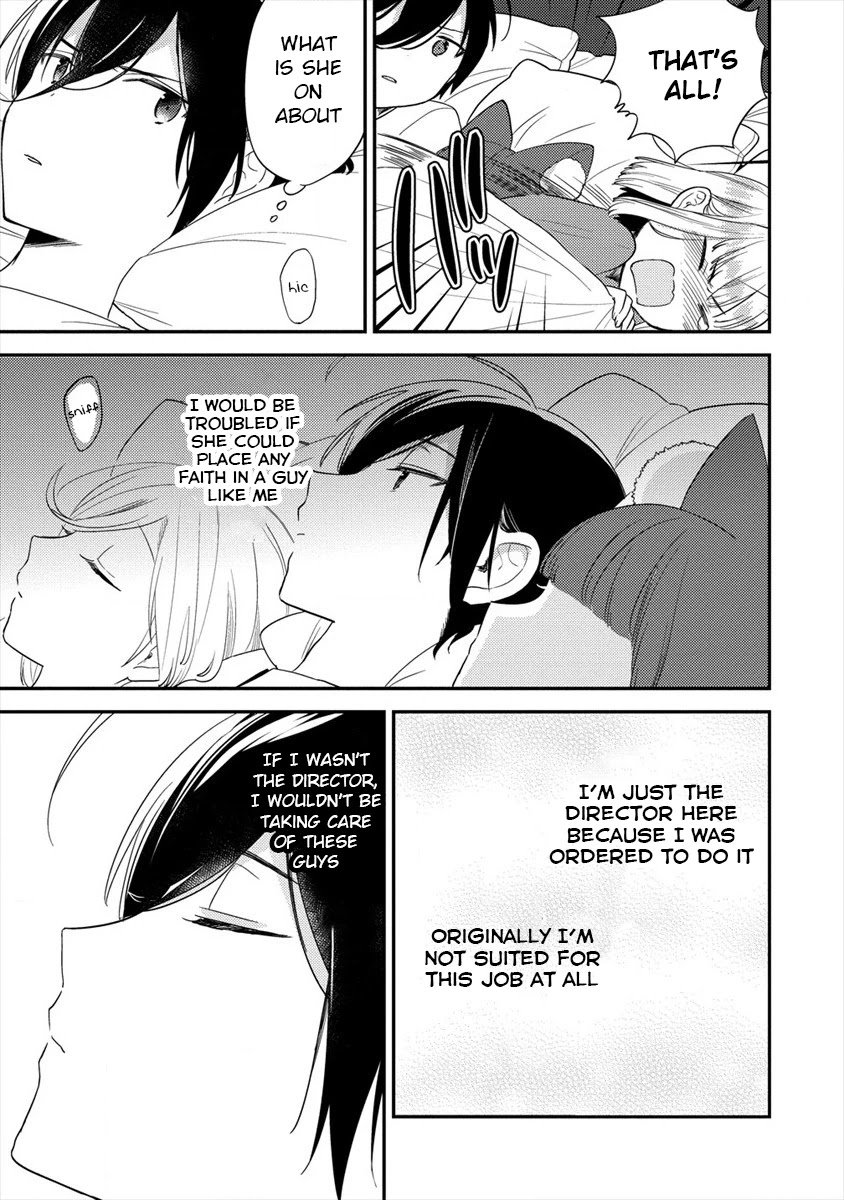 Page 20 of Chapter 31