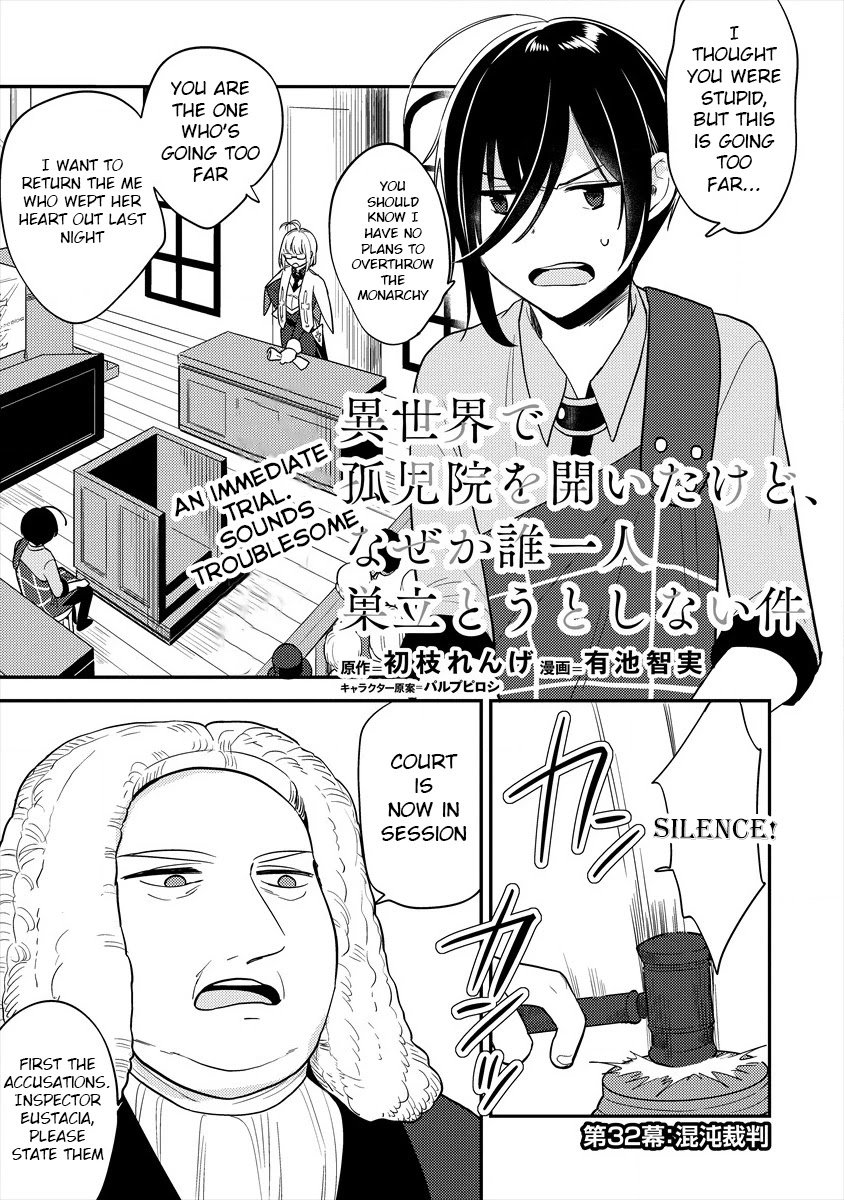Page 2 of Chapter 32