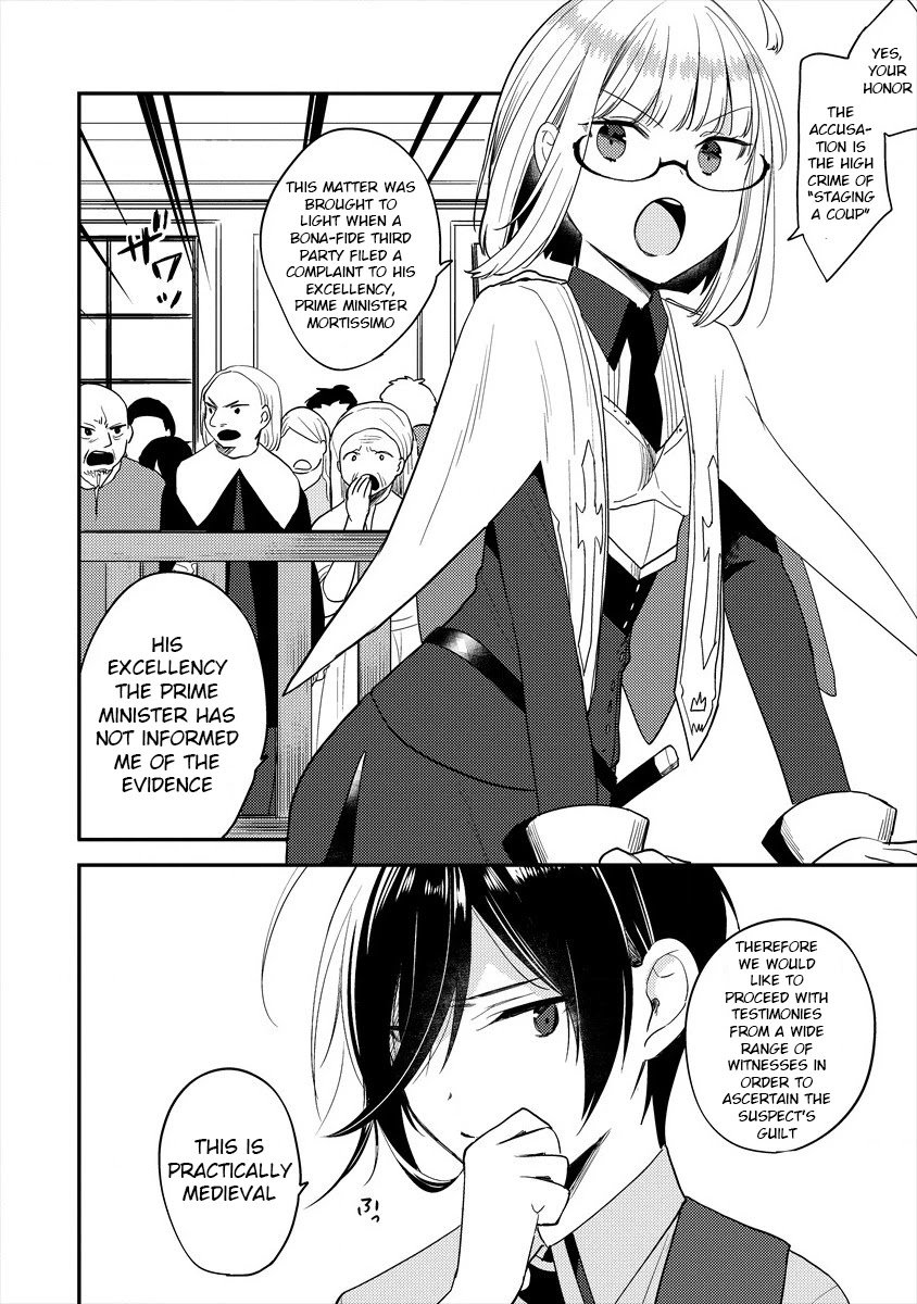 Page 3 of Chapter 32