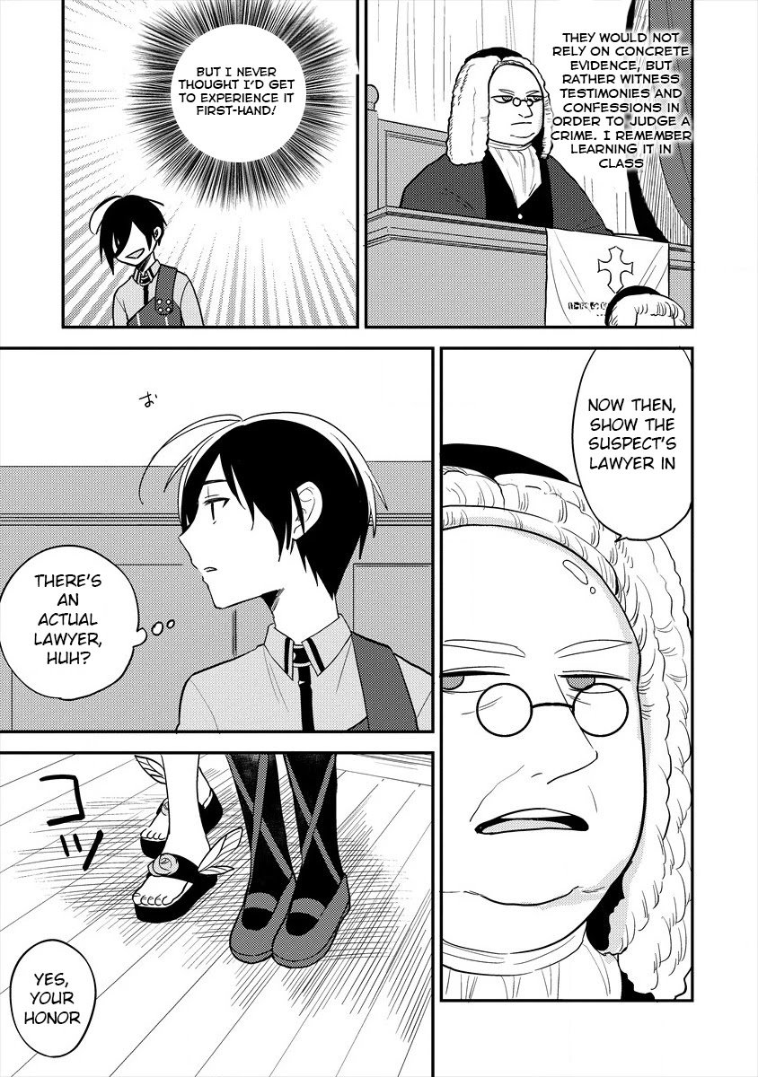 Page 4 of Chapter 32