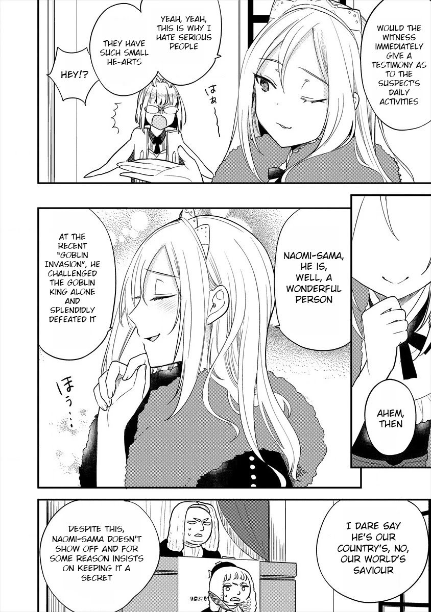 Page 7 of Chapter 32