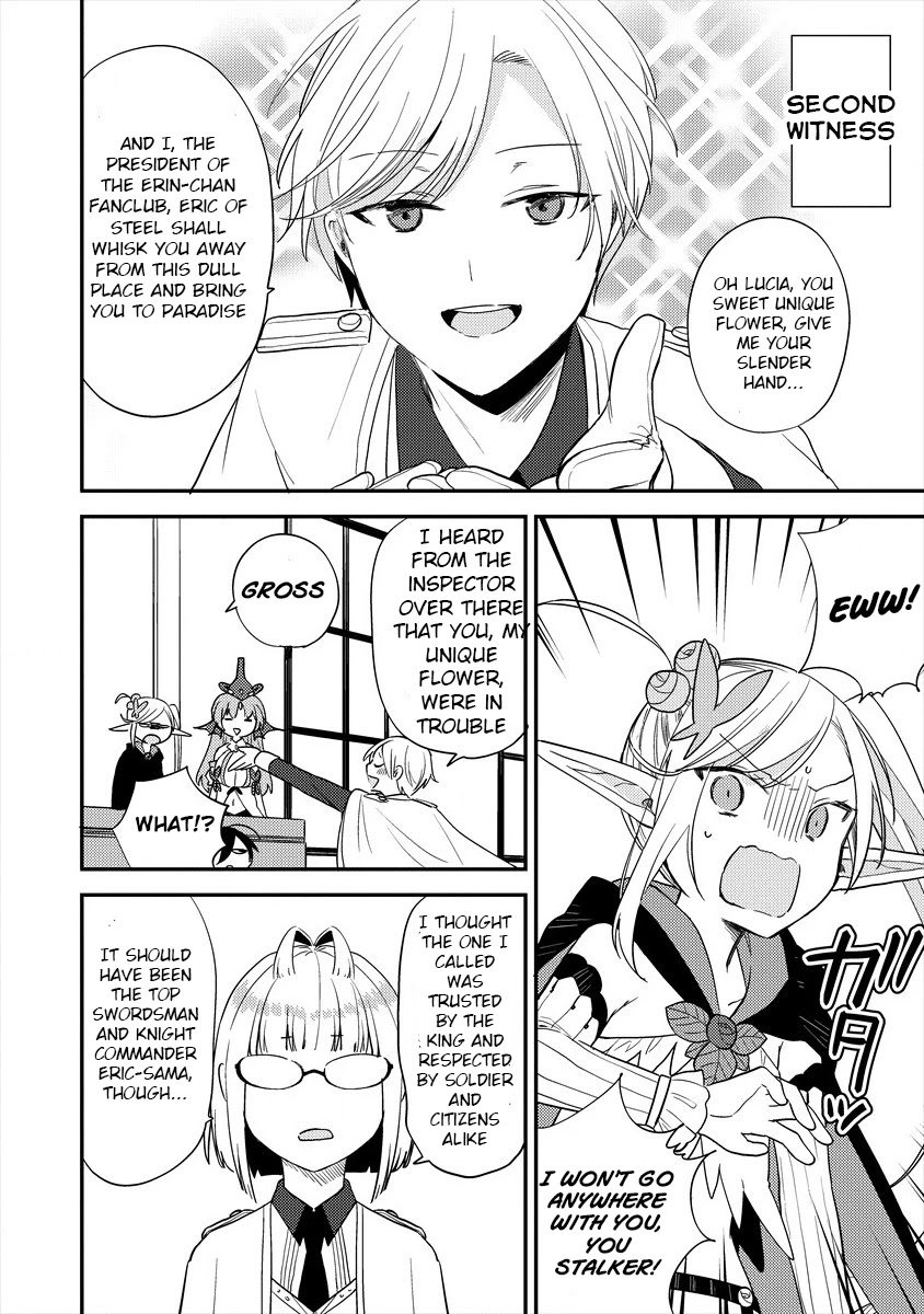 Page 13 of Chapter 32