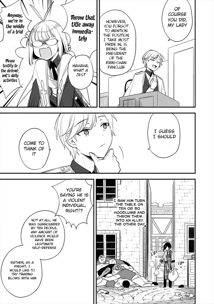 Page 14 of Chapter 32