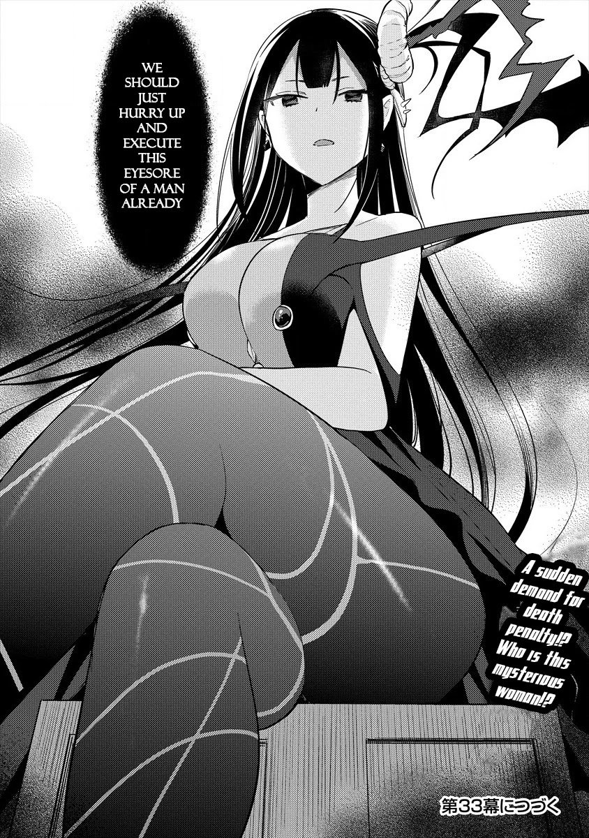 Page 19 of Chapter 32