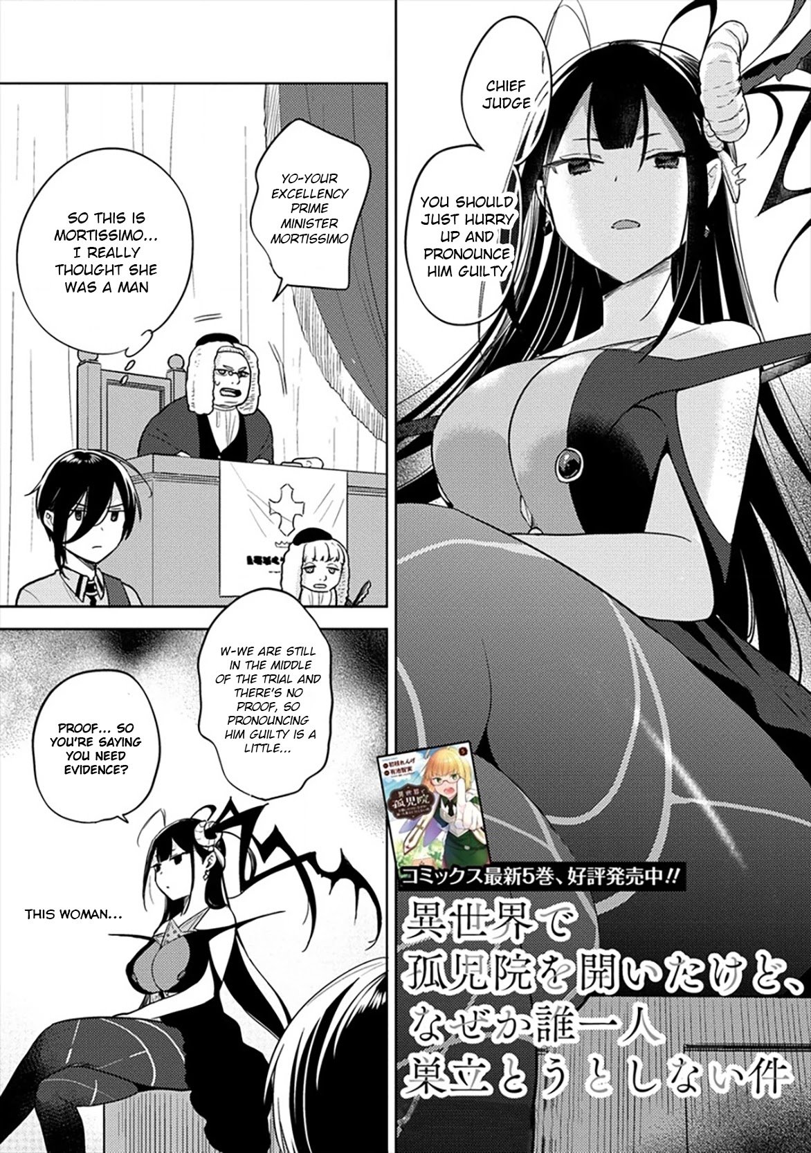 Page 2 of Chapter 33