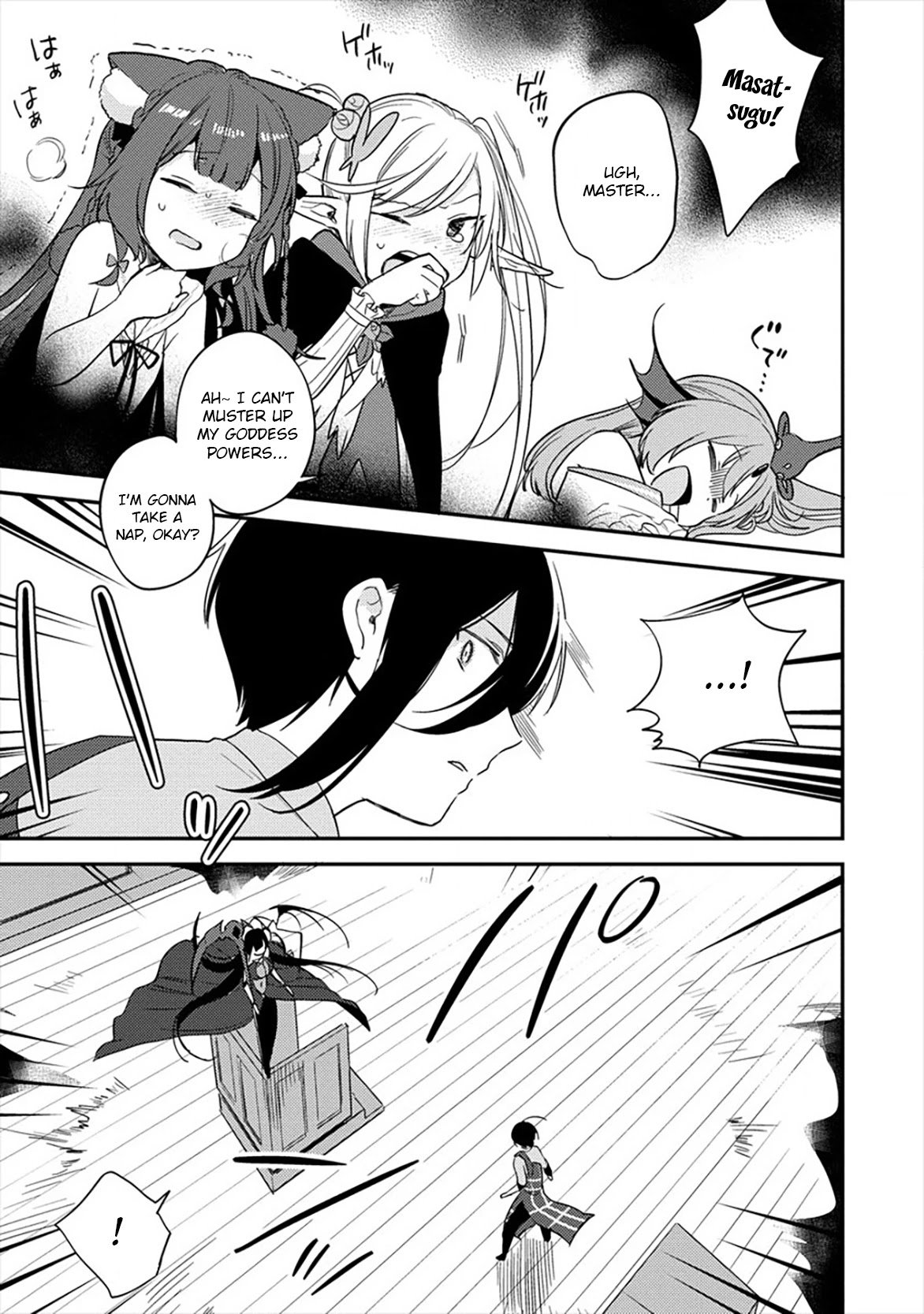 Page 14 of Chapter 33