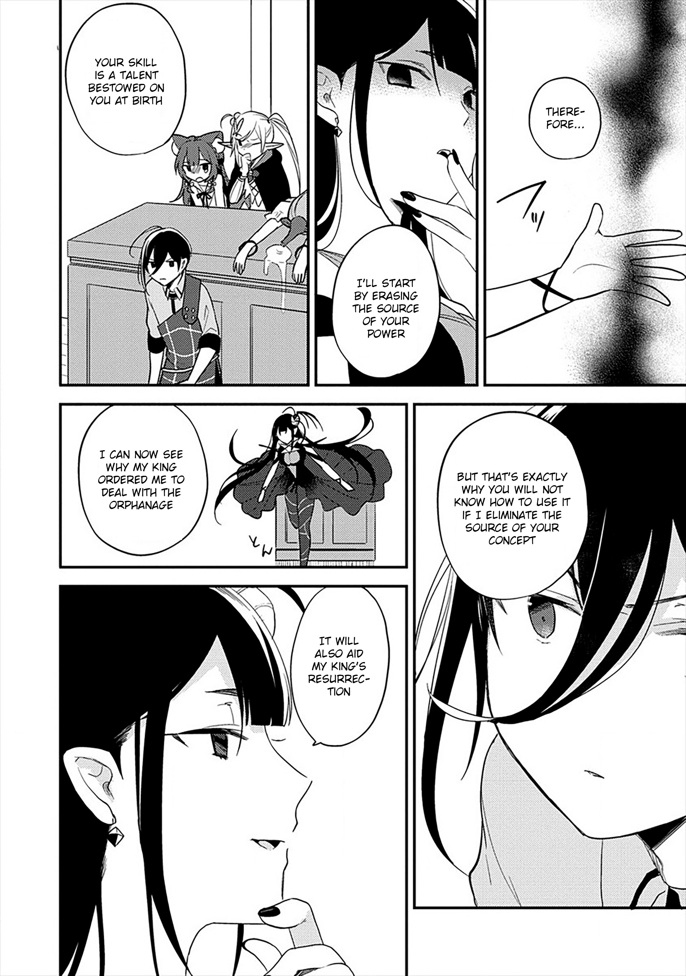 Page 17 of Chapter 33