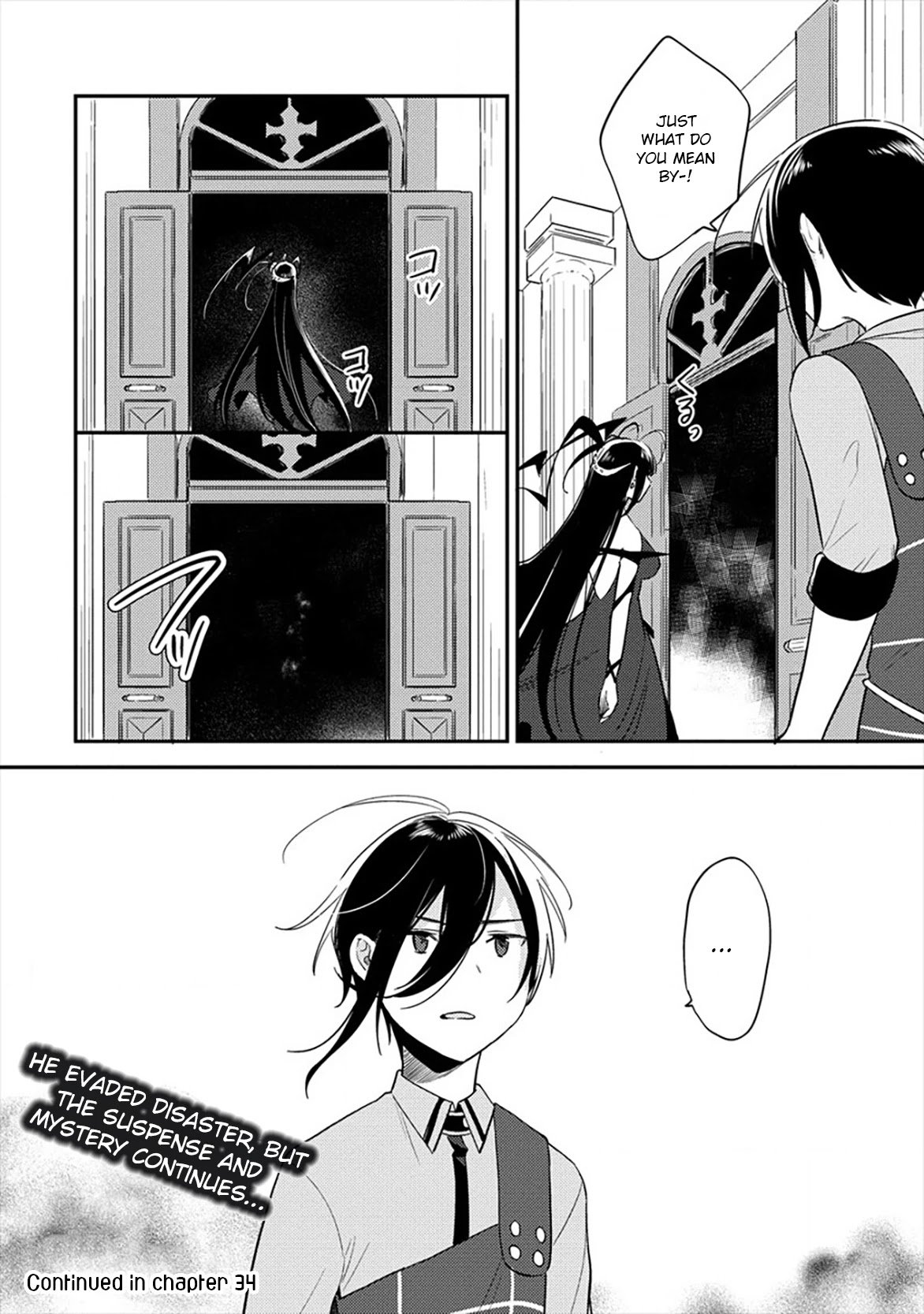 Page 18 of Chapter 33