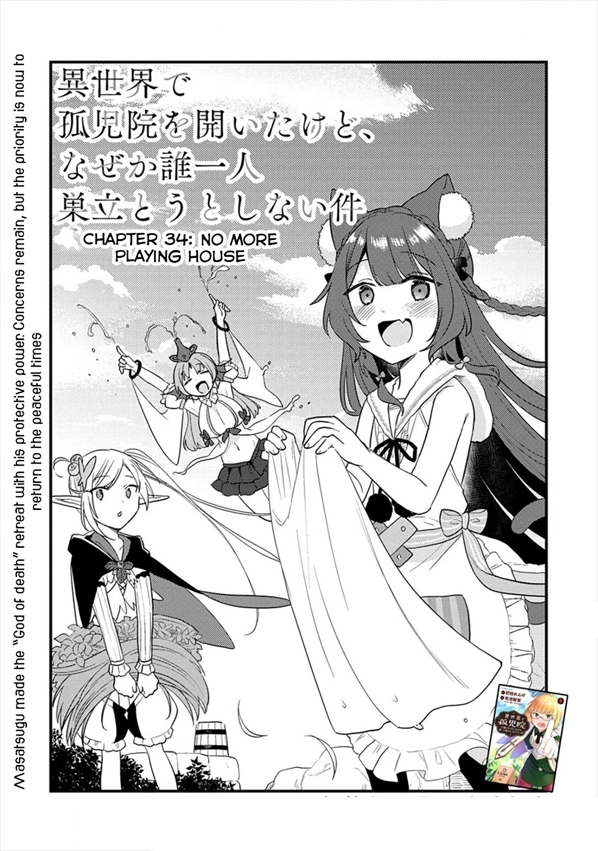 Page 2 of Chapter 34