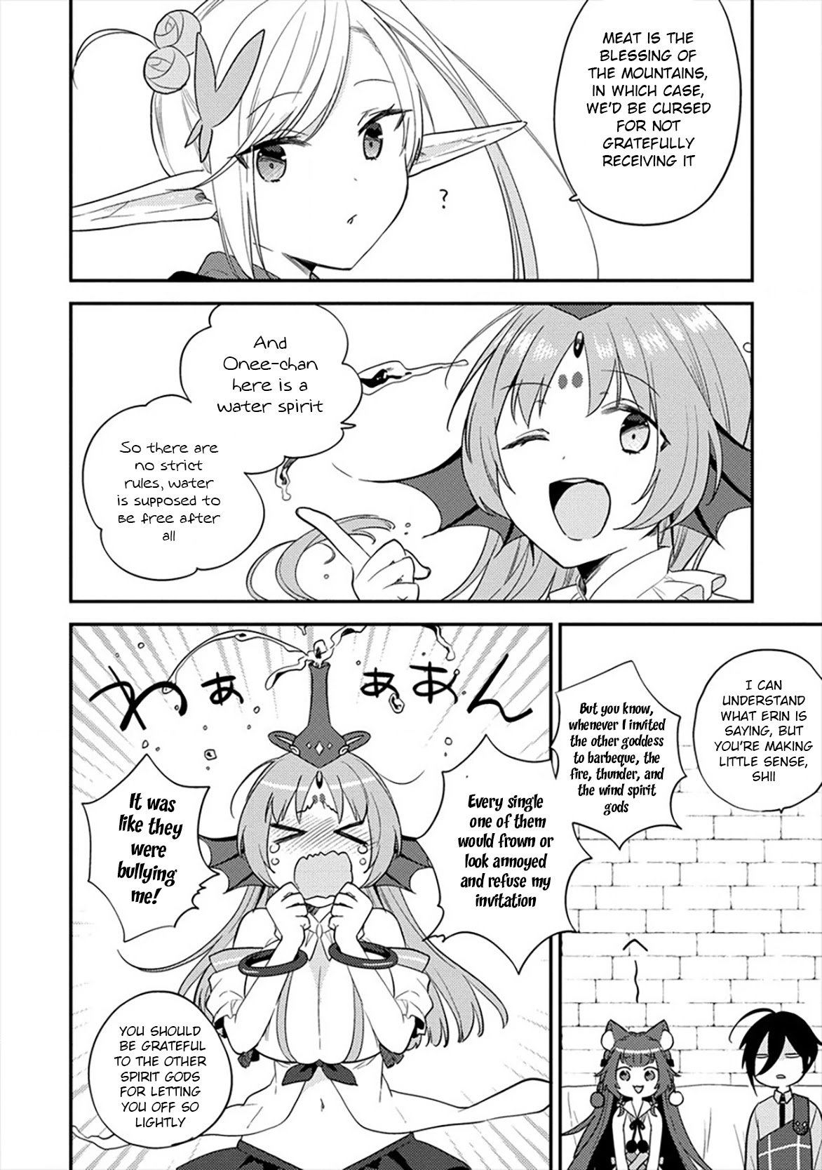 Page 7 of Chapter 34
