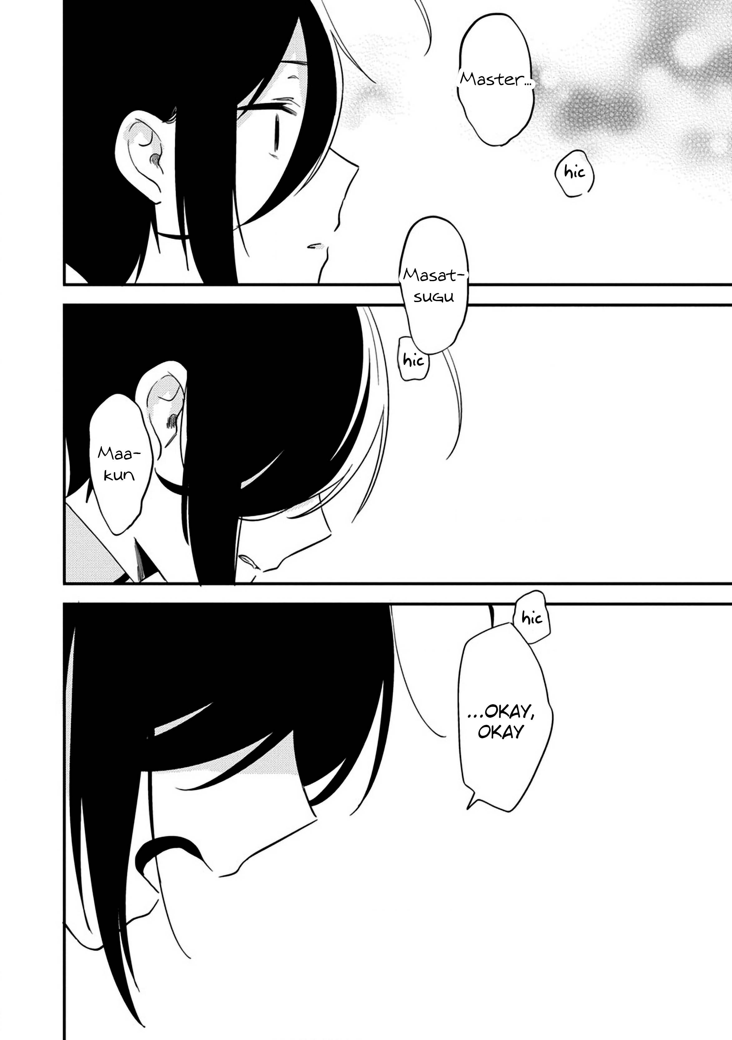 Page 7 of Chapter 35