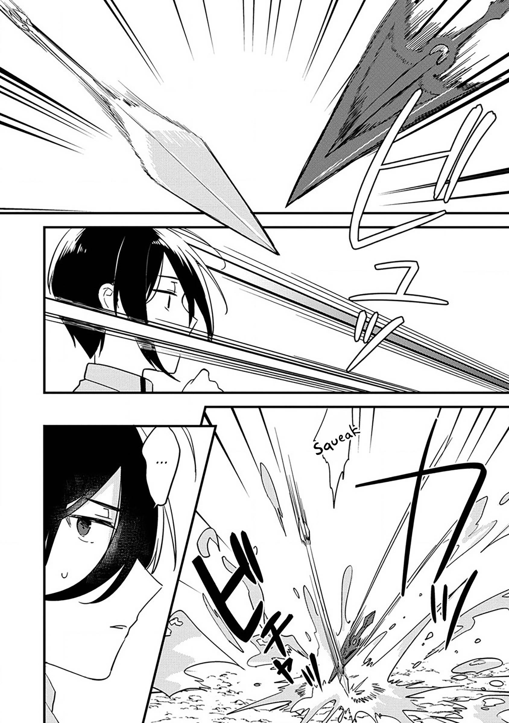 Page 5 of Chapter 36