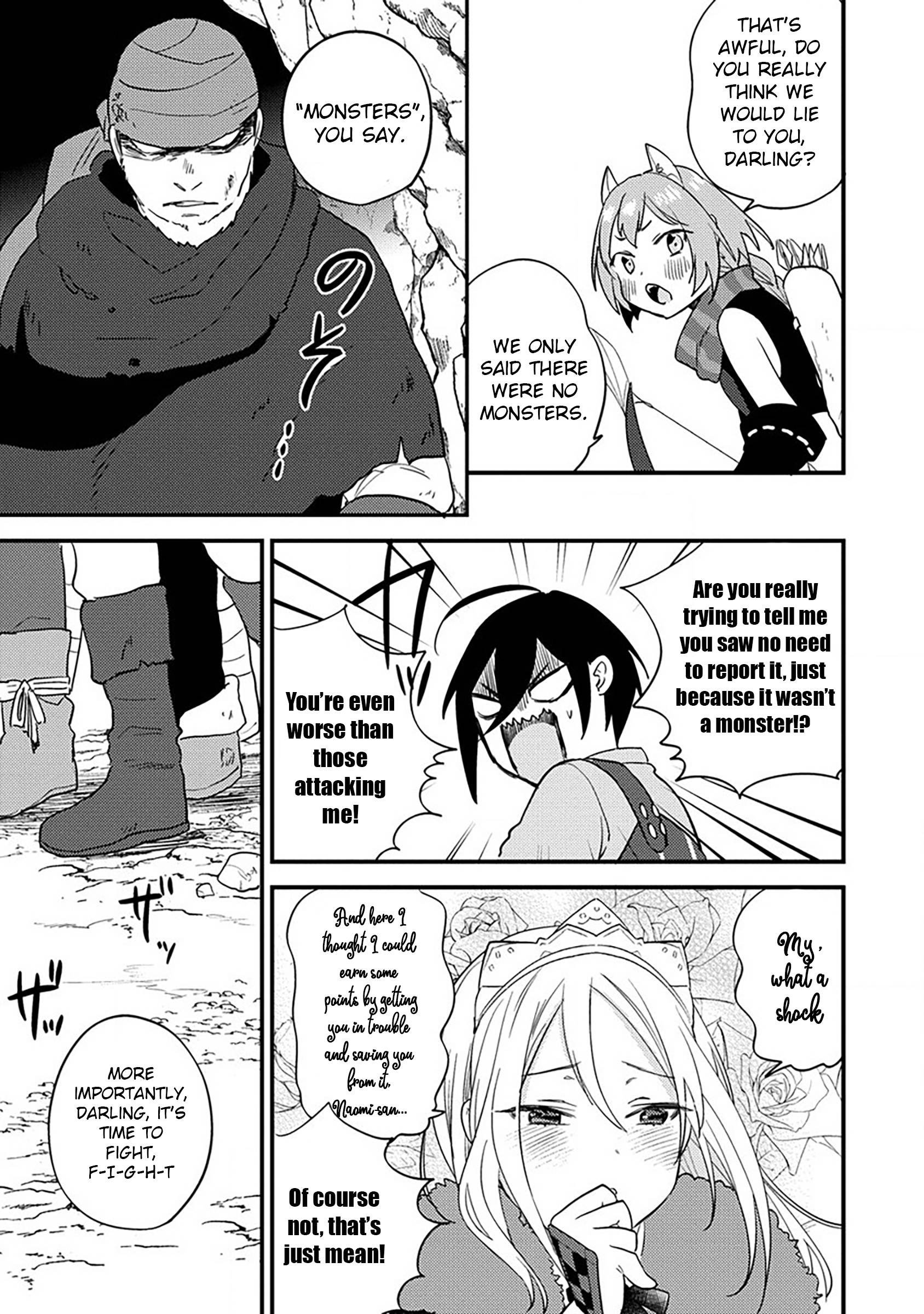 Page 16 of Chapter 36