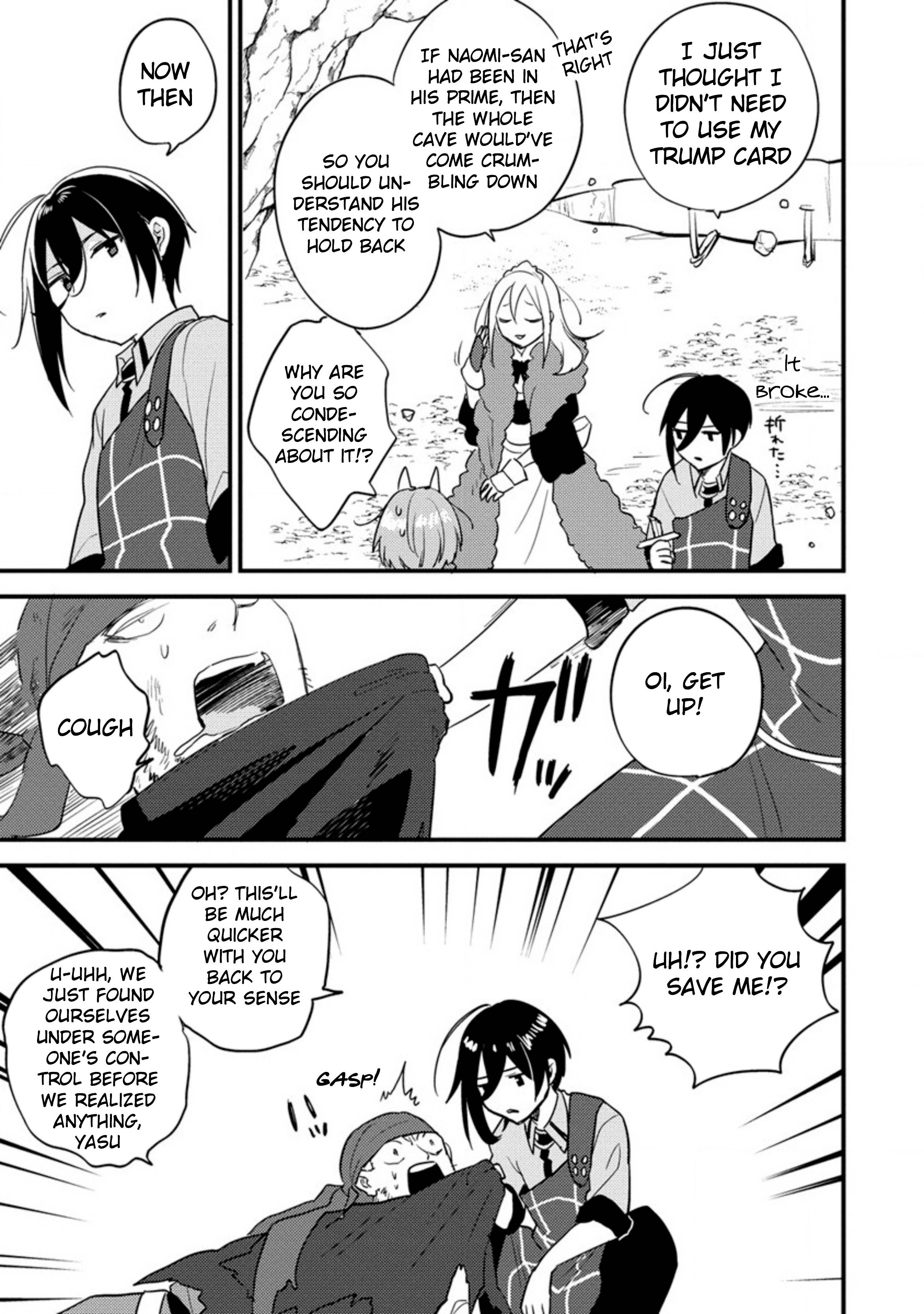 Page 14 of Chapter 38