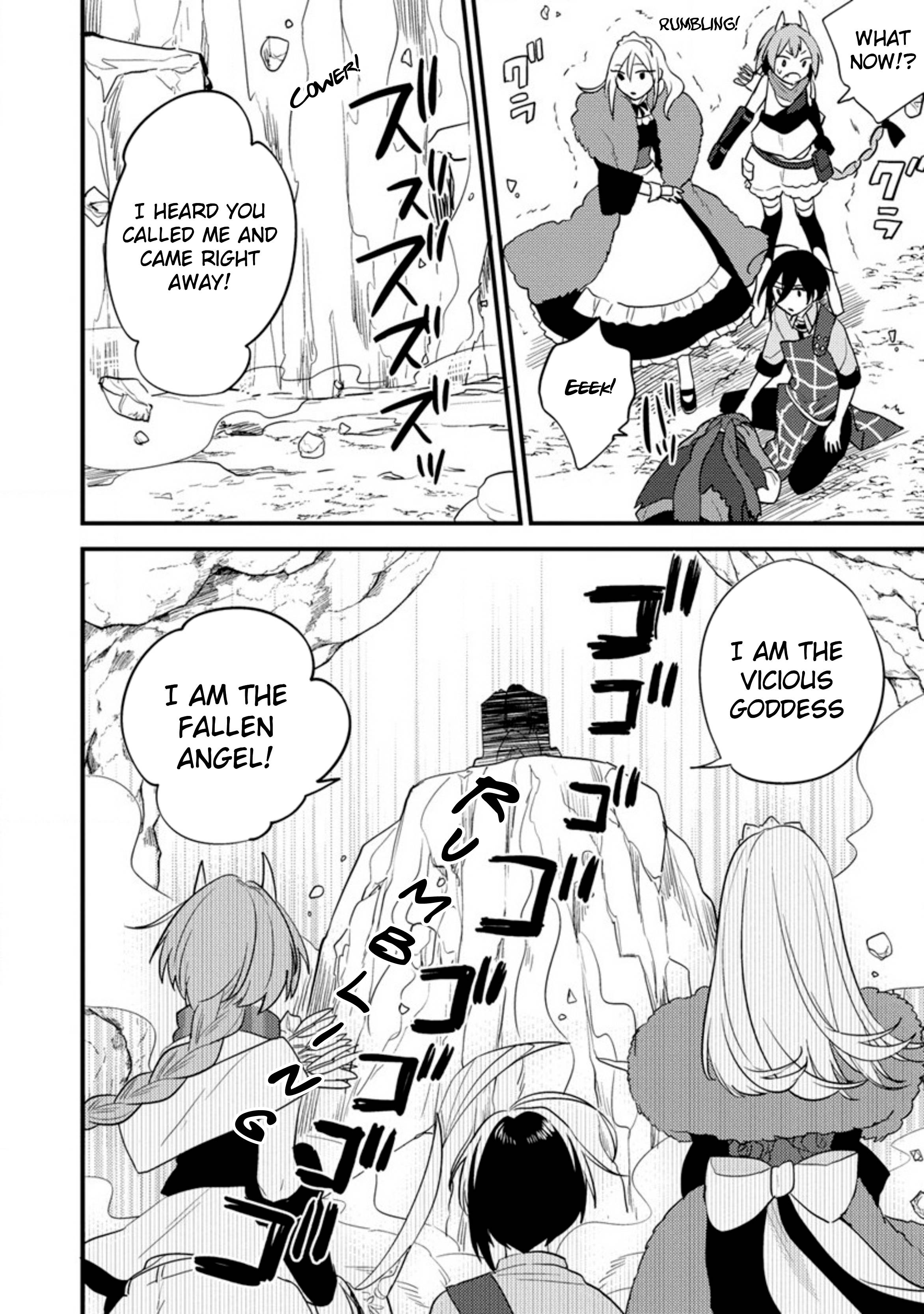 Page 17 of Chapter 38
