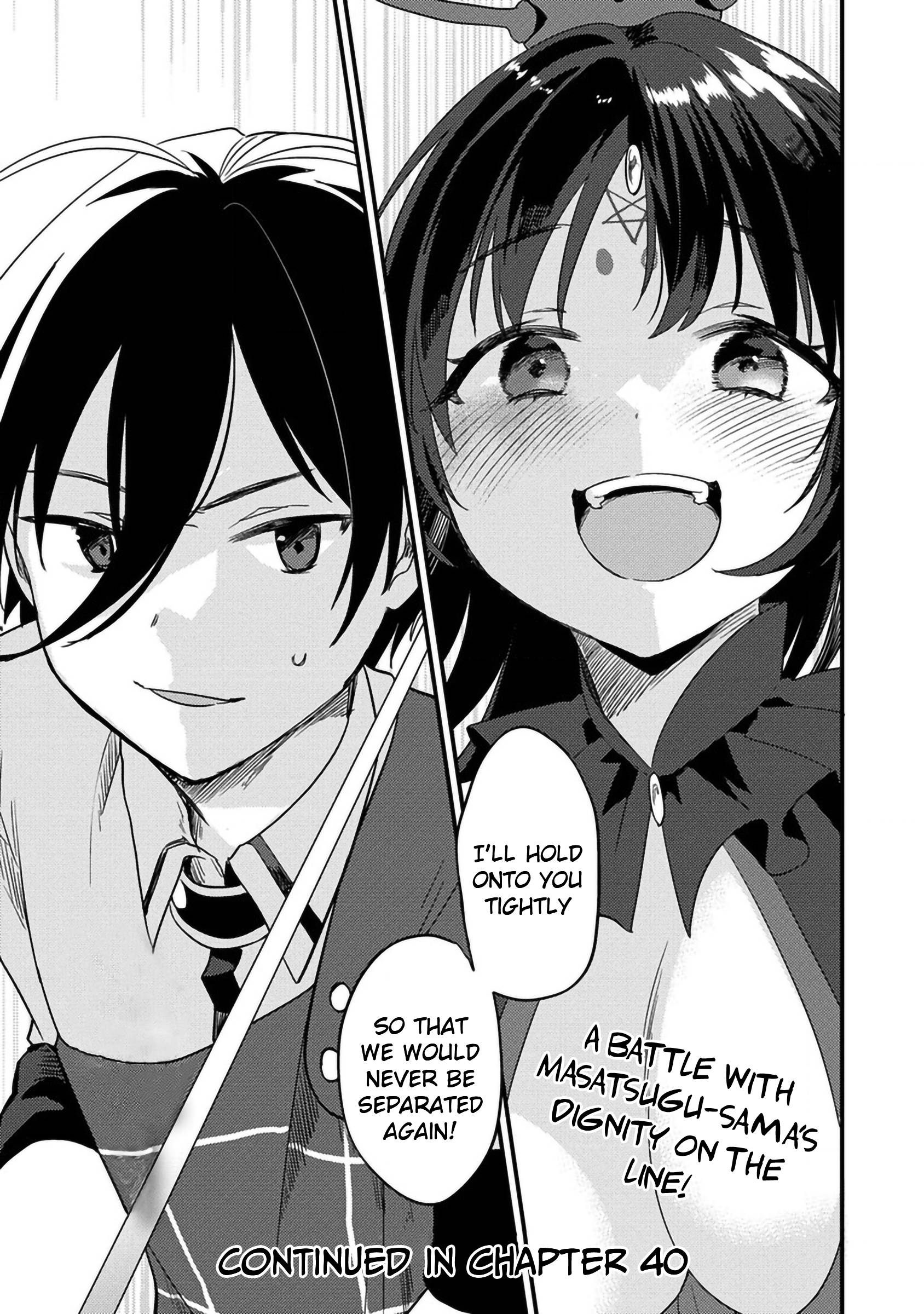Page 19 of Chapter 39
