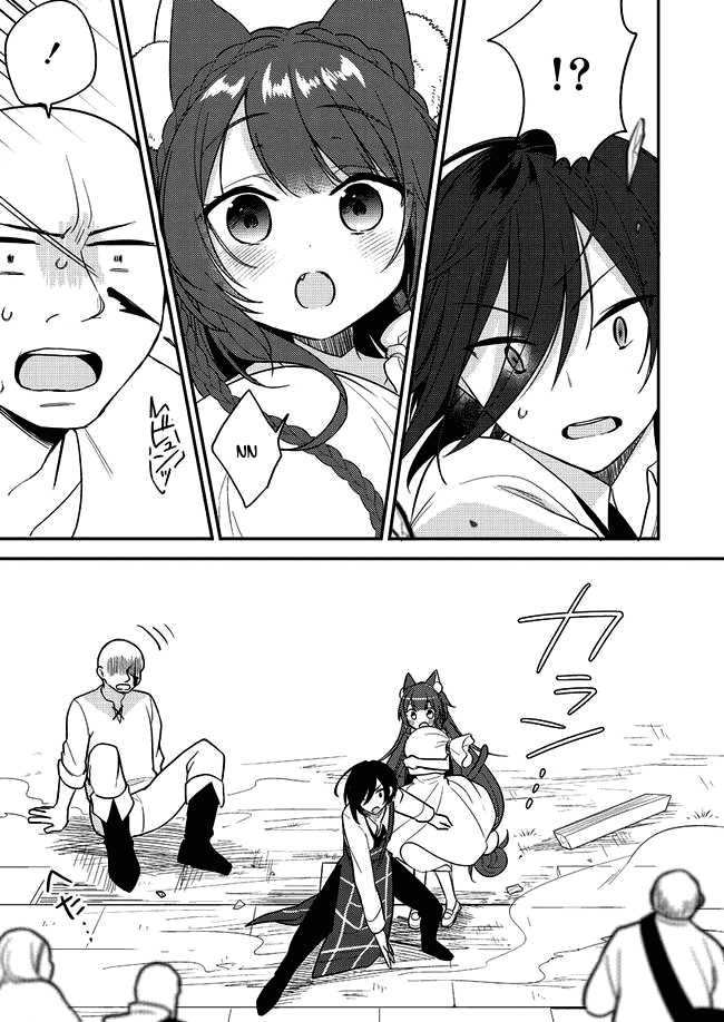 Page 13 of Chapter 4